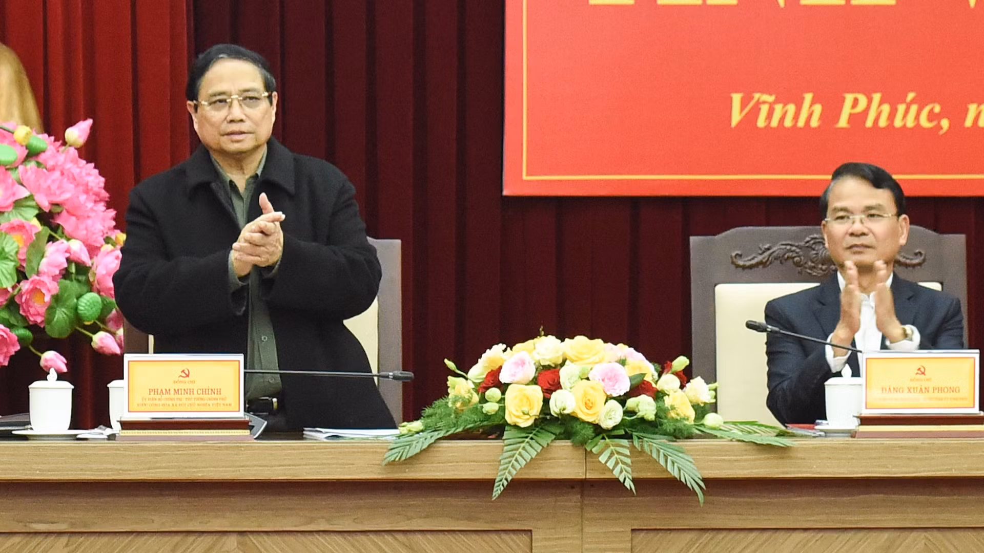政府总理范明正和永福省领导举行工作会议【组图】