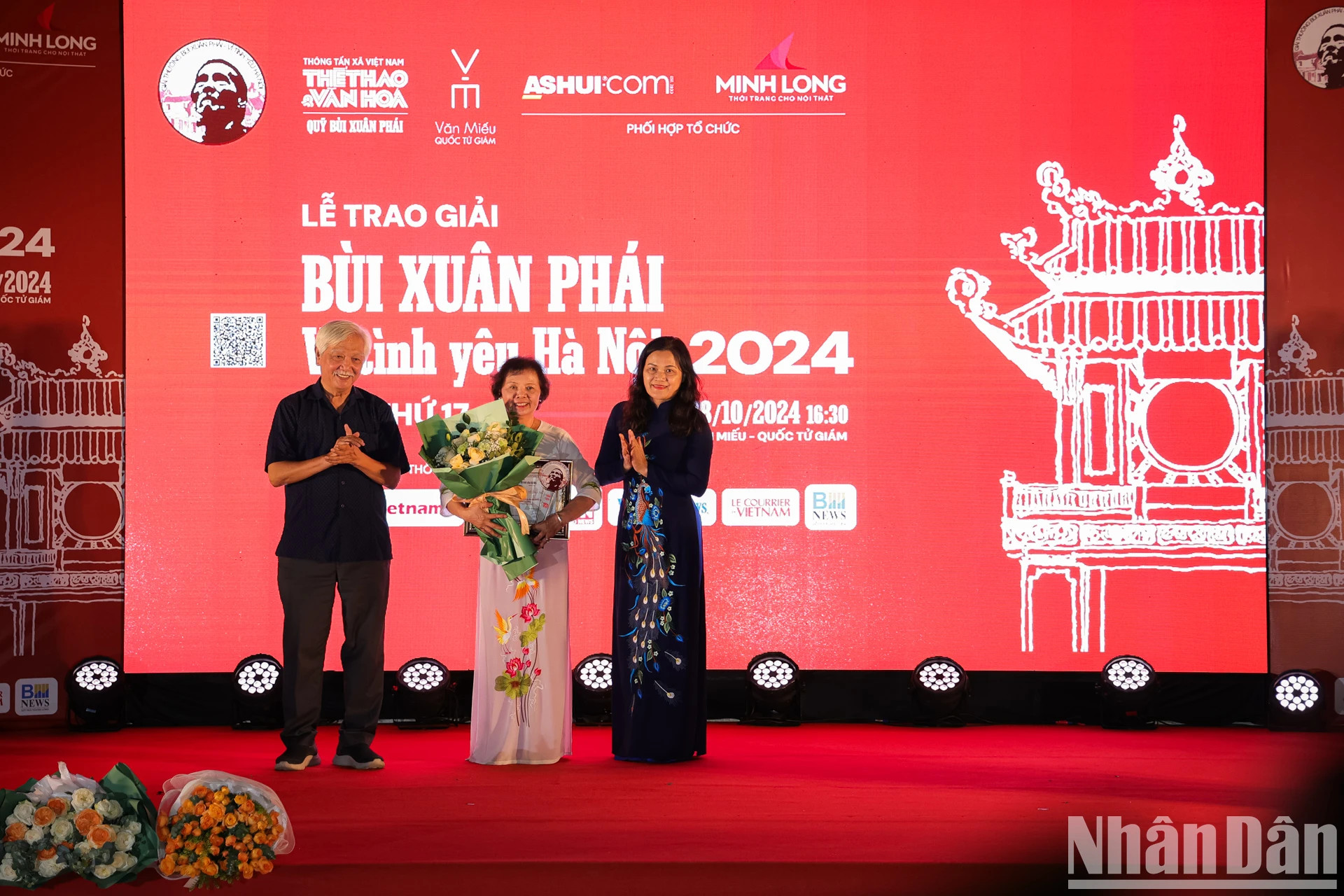 “为河内之爱”作品奖颁奖仪式。 “为河内之爱”作品奖颁奖仪式。