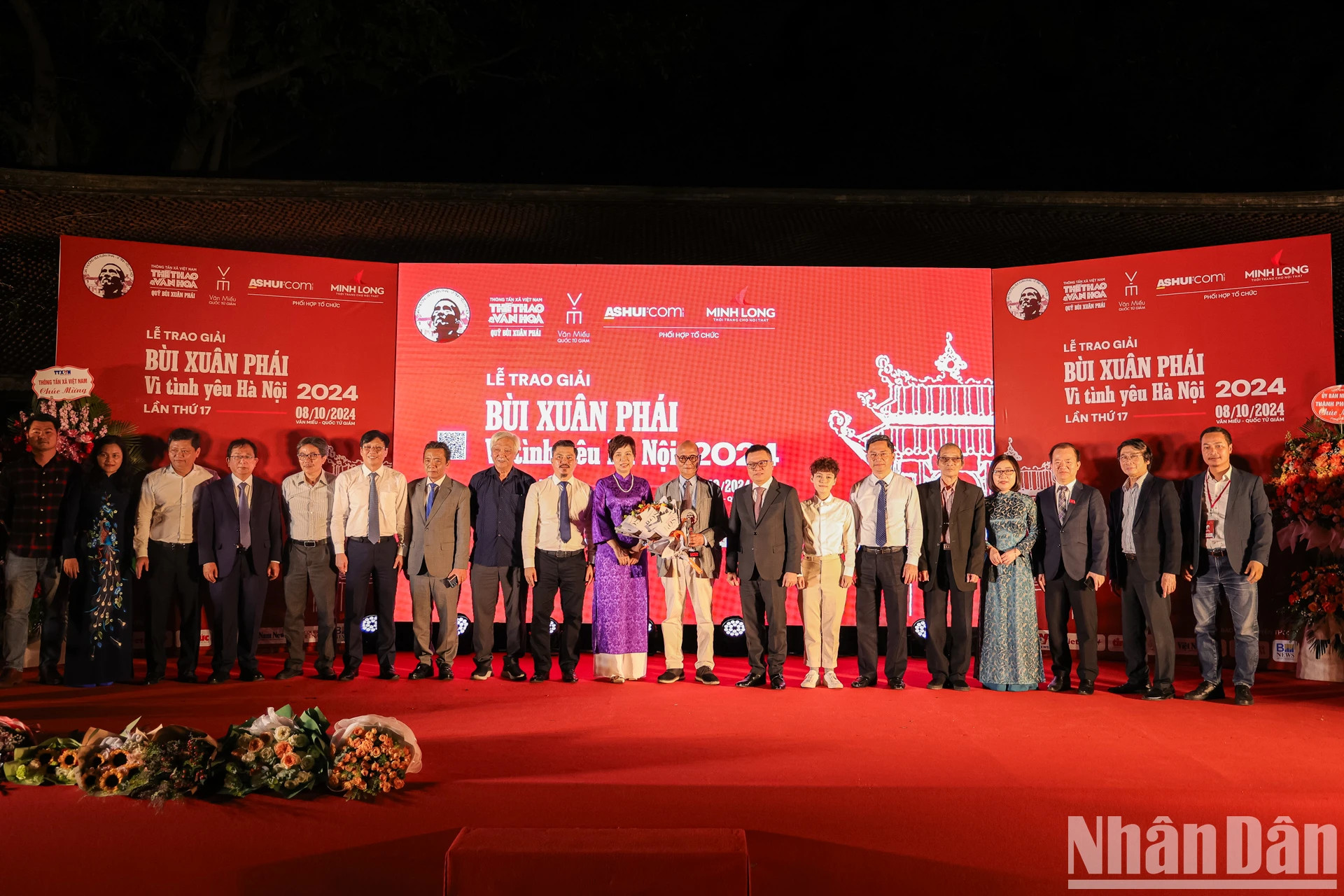 各位代表合影。 各位代表合影。