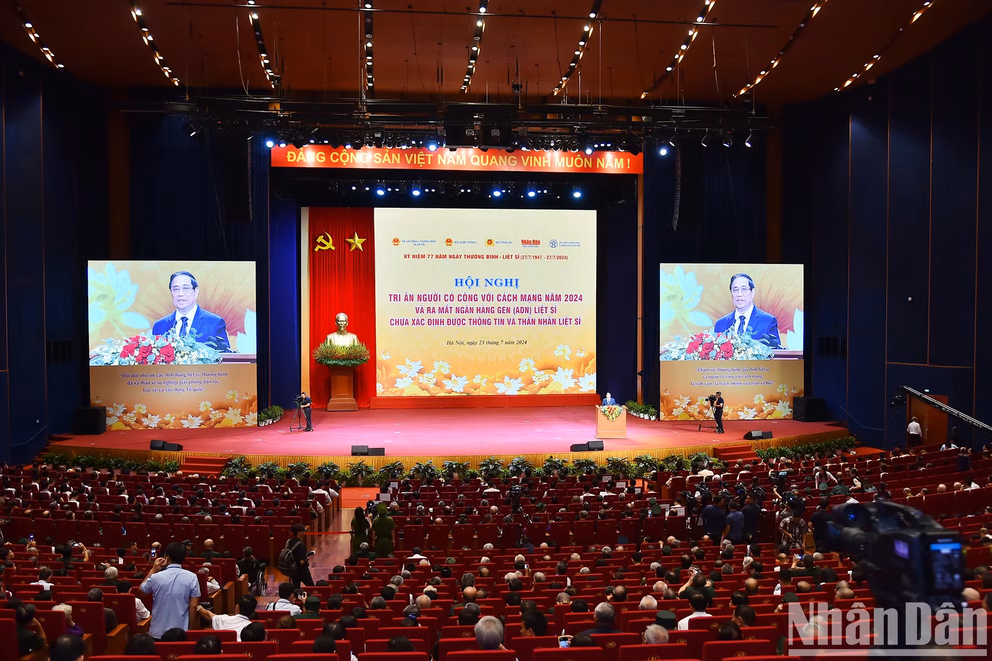 会议场景。 会议场景。