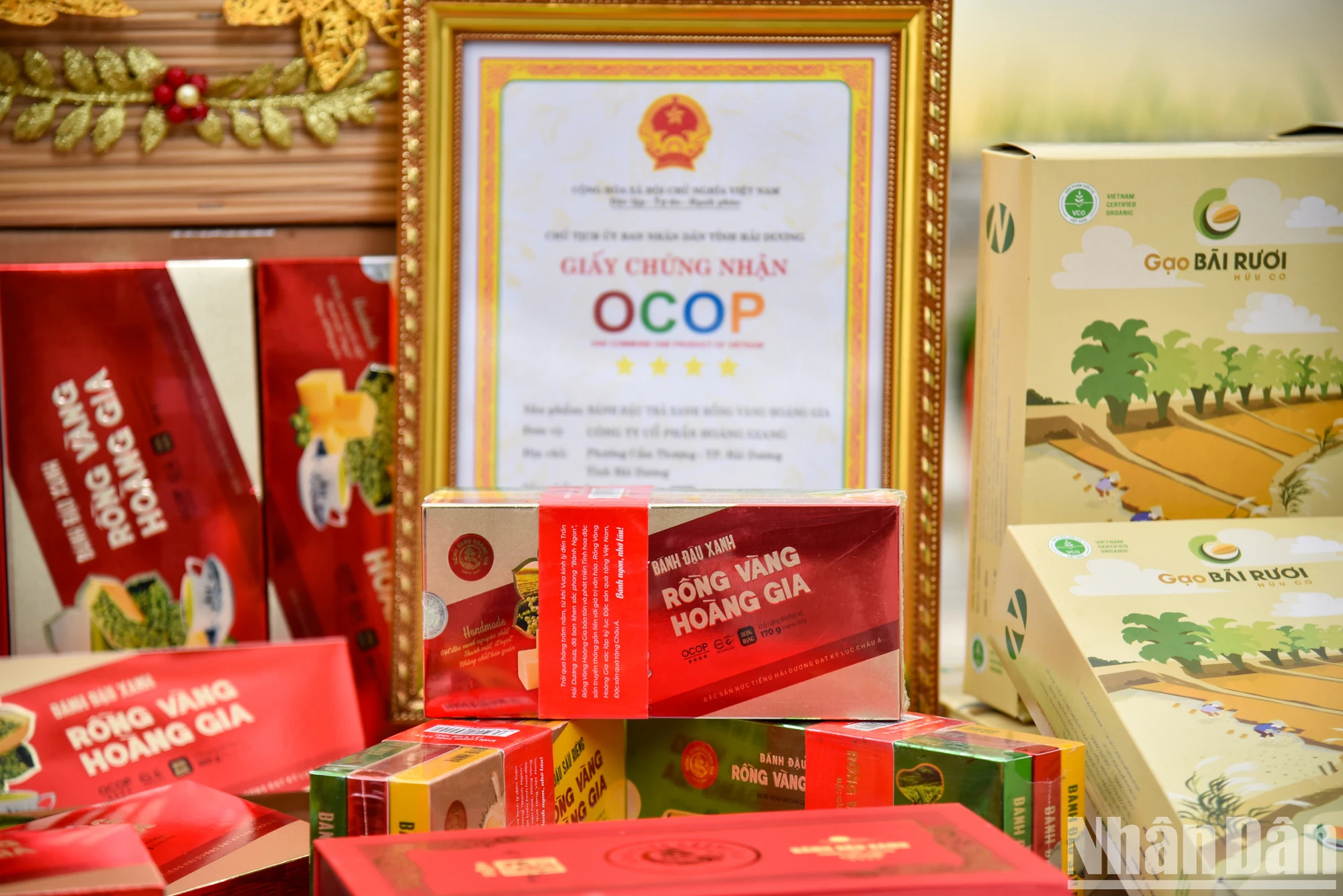 海阳省皇家绿豆饼获得四星级一乡一品产品证书。