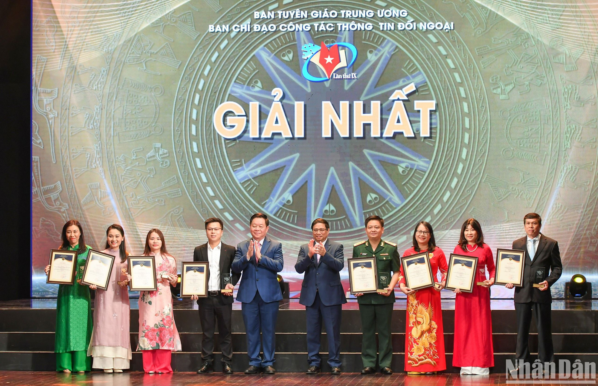 一等奖颁奖仪式。(成达 摄) 一等奖颁奖仪式。(成达 摄)