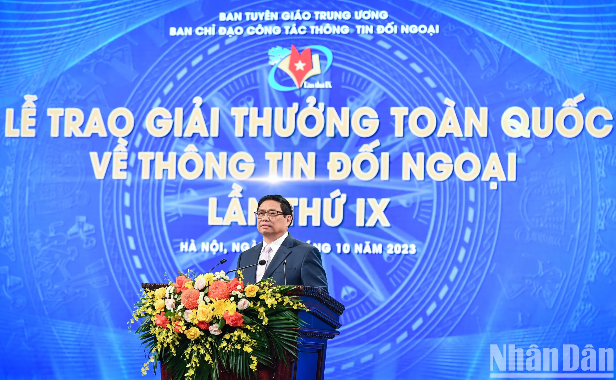 越南政府总理范明正出席颁奖仪式并发表重要讲话。（成达 摄）