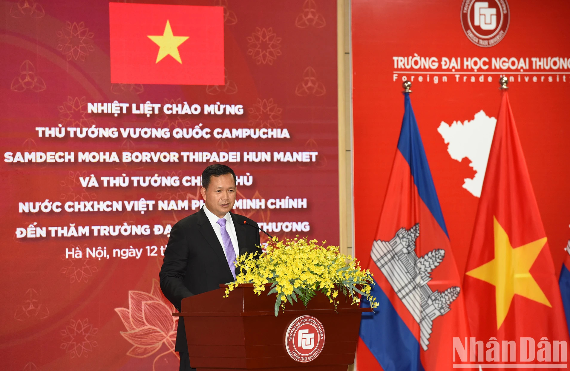 洪玛奈首相再一次肯定了人力资源教育培训合作、民间交流在两国关系中的重要性。