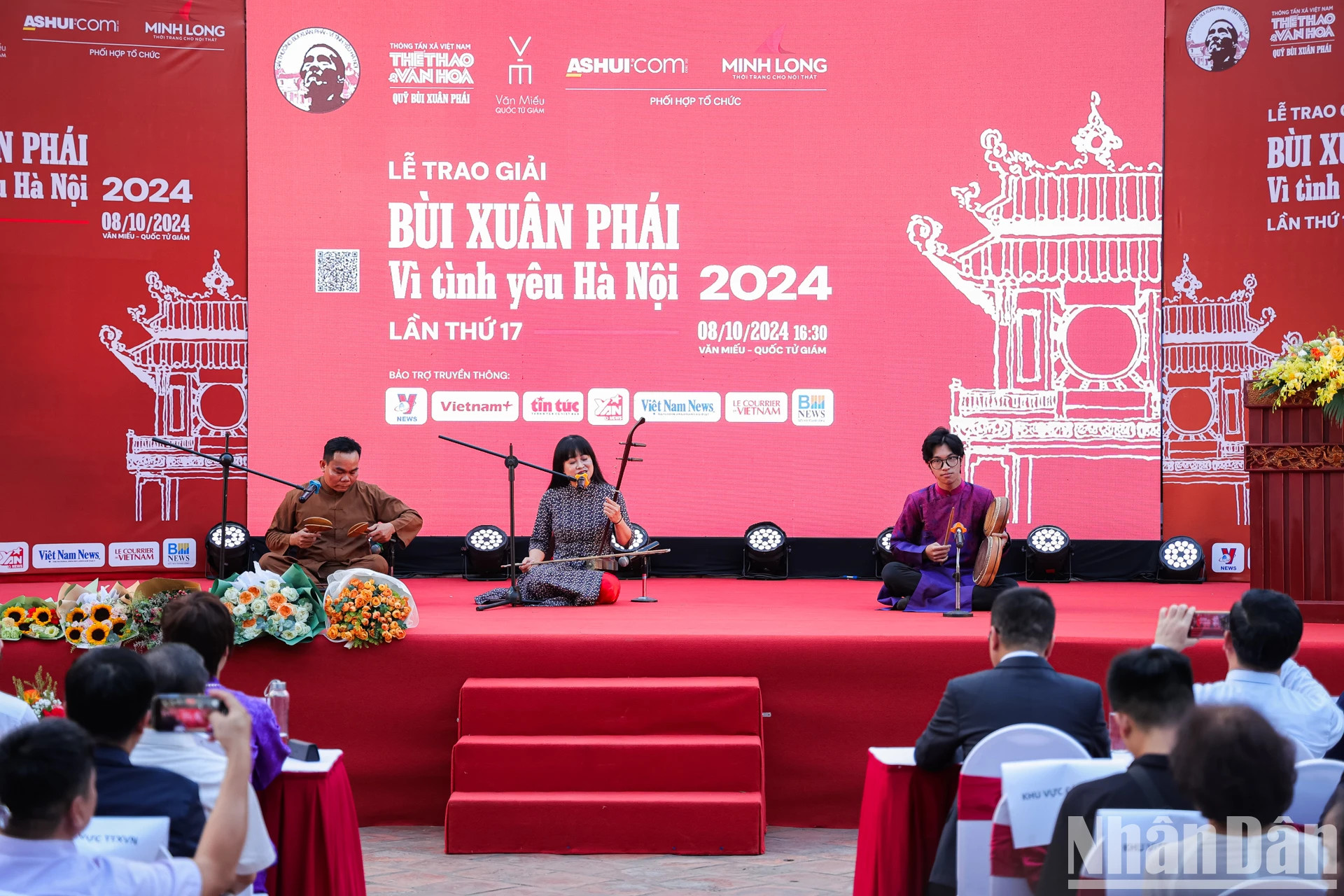 今年颁奖仪式值纪念首都解放70周年之际举行。 今年颁奖仪式值纪念首都解放70周年之际举行。