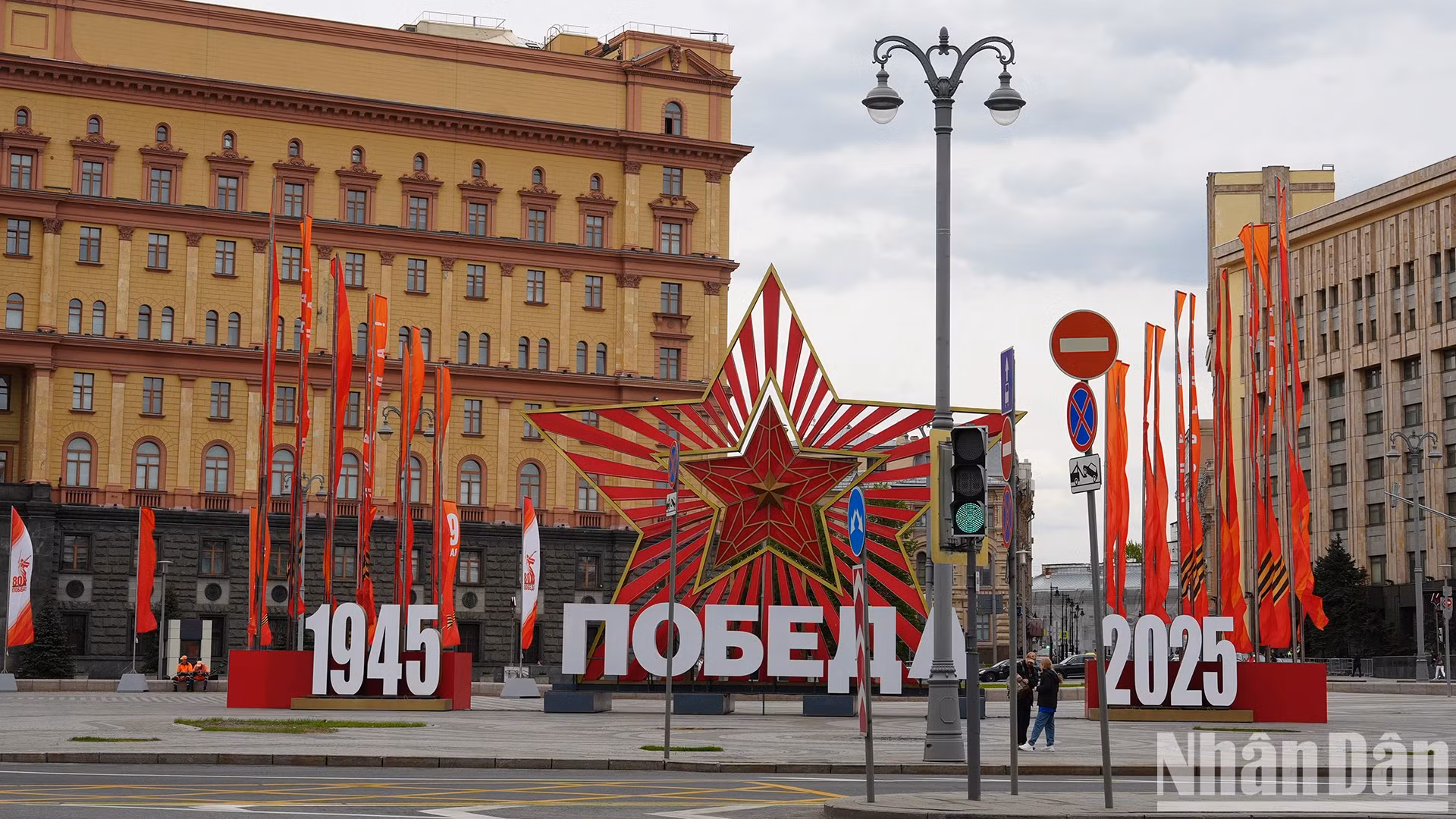 近日,莫斯科为纪念俄罗斯胜利日80周年庆典阅兵式做好准备。 近日,莫斯科为纪念俄罗斯胜利日80周年庆典阅兵式做好准备。