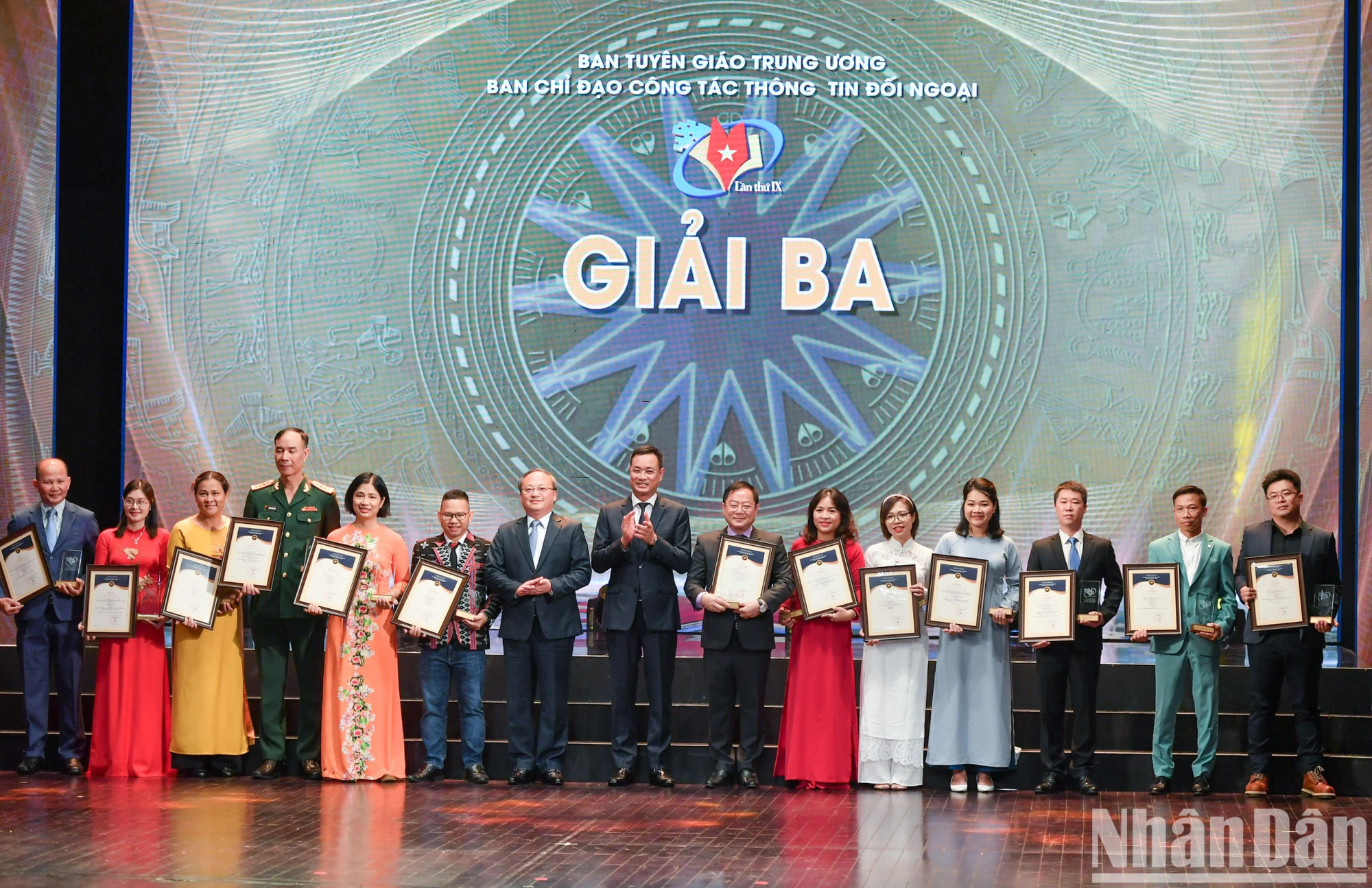 三等奖颁奖仪式。(成达 摄) 三等奖颁奖仪式。(成达 摄)