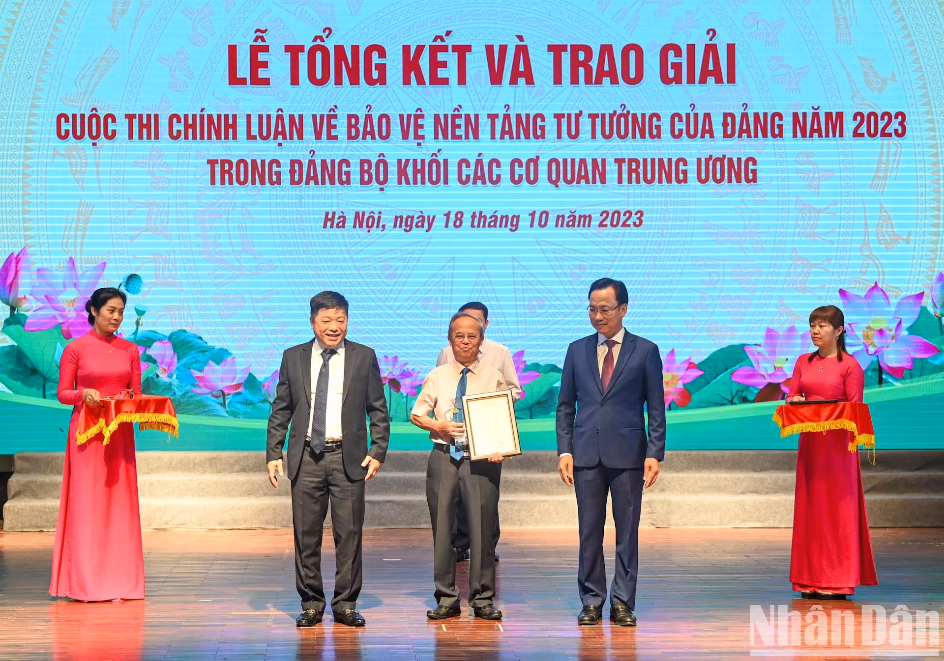 颁奖仪式。（维灵 摄）