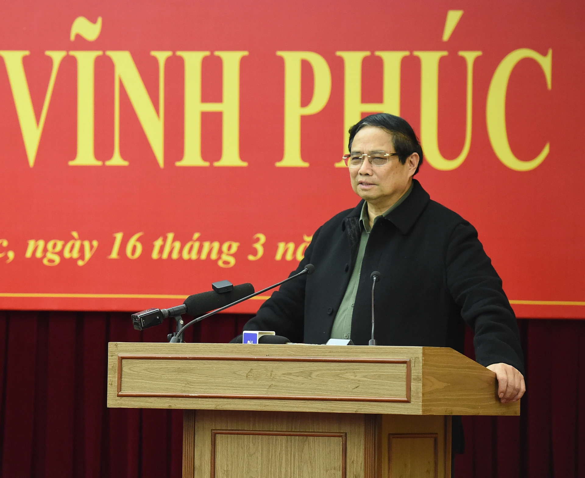 范明正总理在与永福省领导举行工作会议时发表讲话。