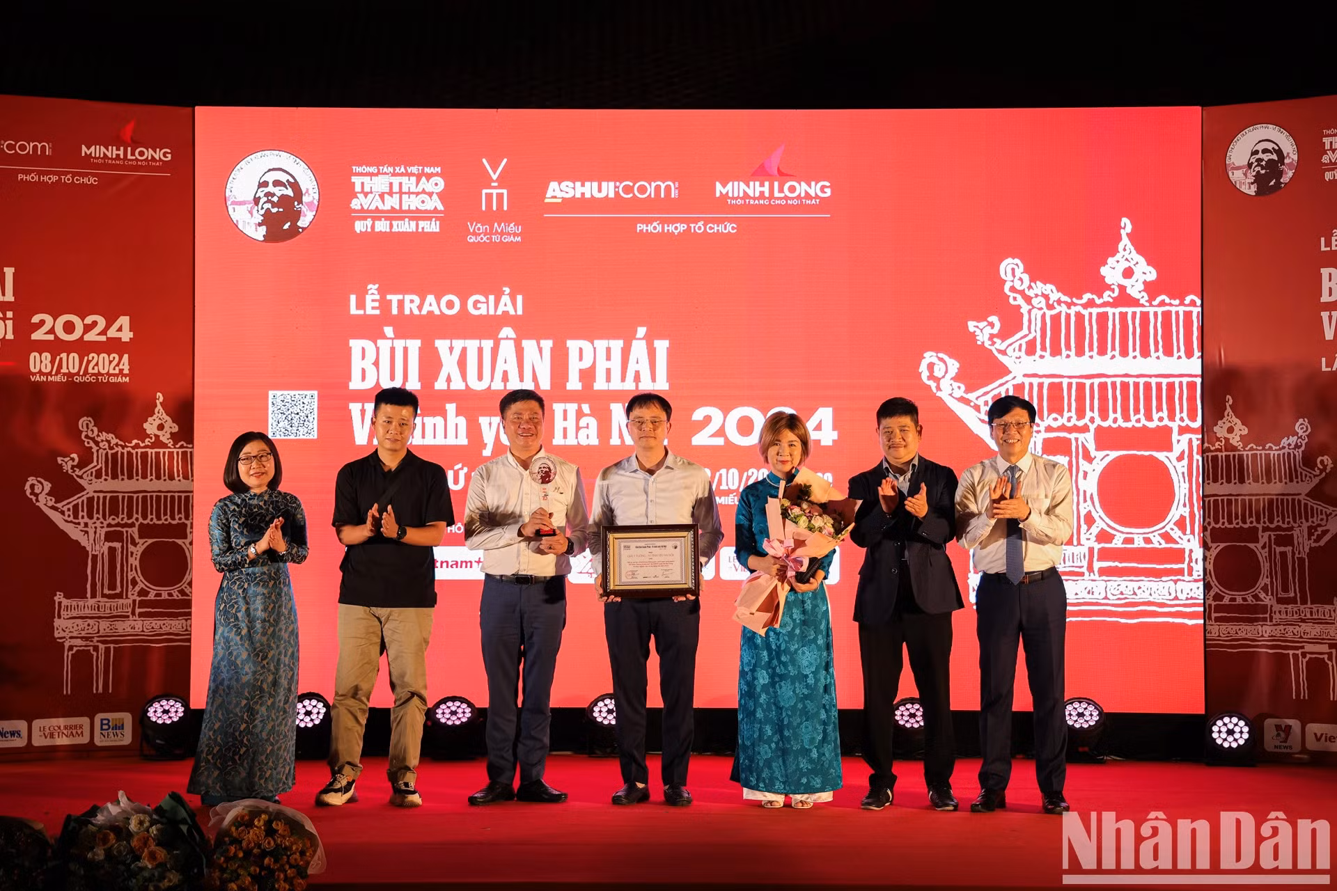 “为河内之爱”构想奖颁奖仪式。