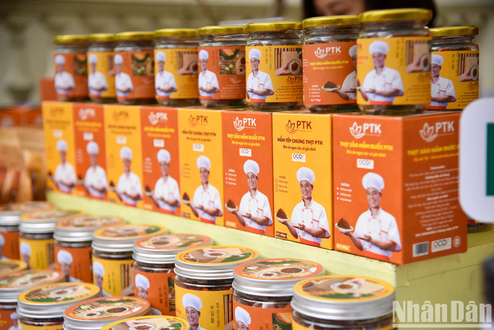 北宁省一乡一品产品颇受消费者欢迎。