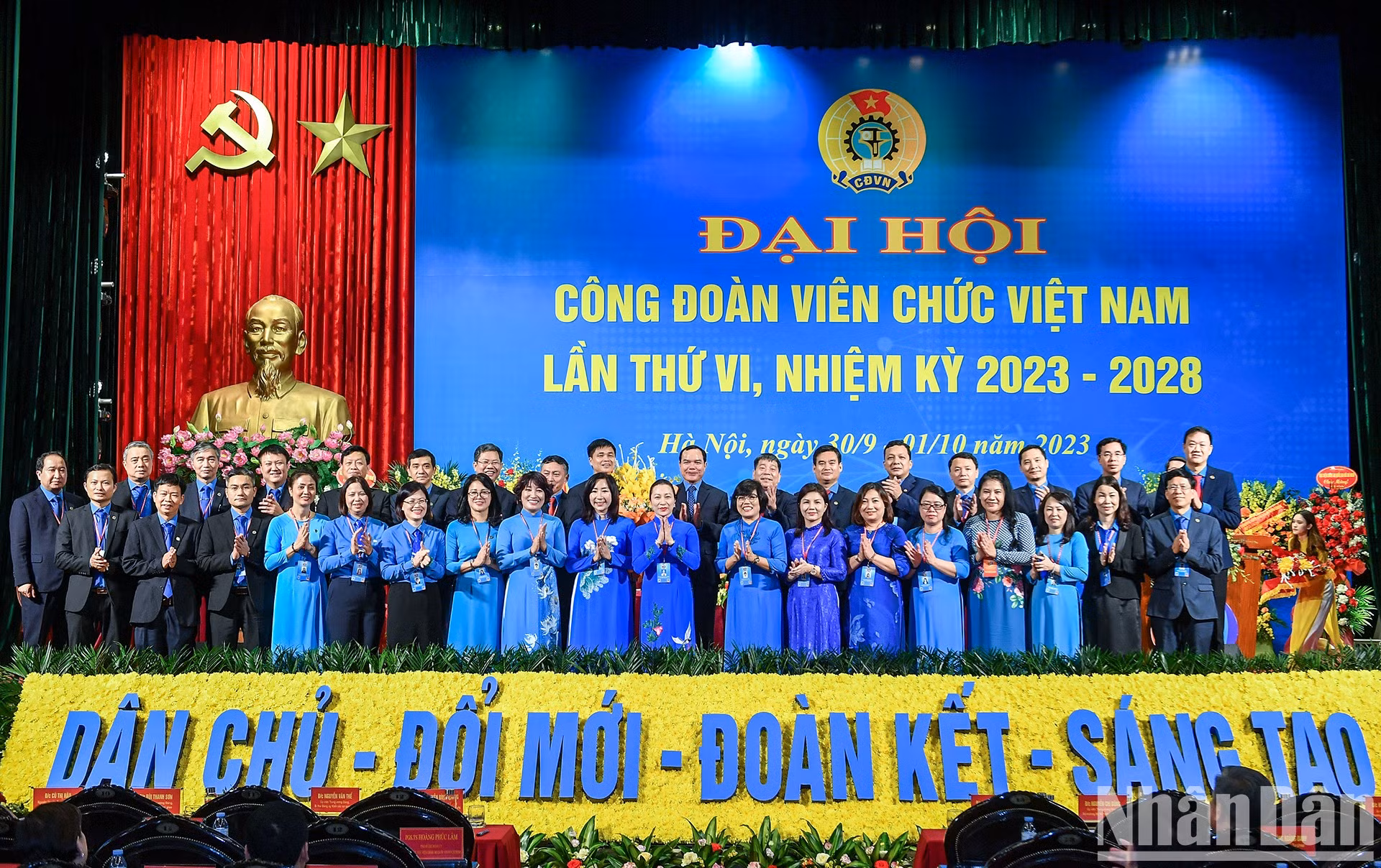 越南工会第六次全国代表大会【组图】