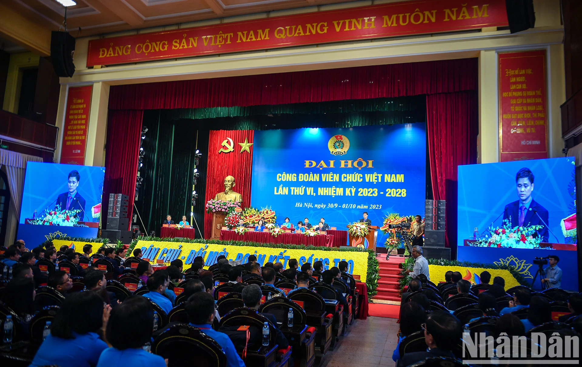 大会现场。 大会现场。