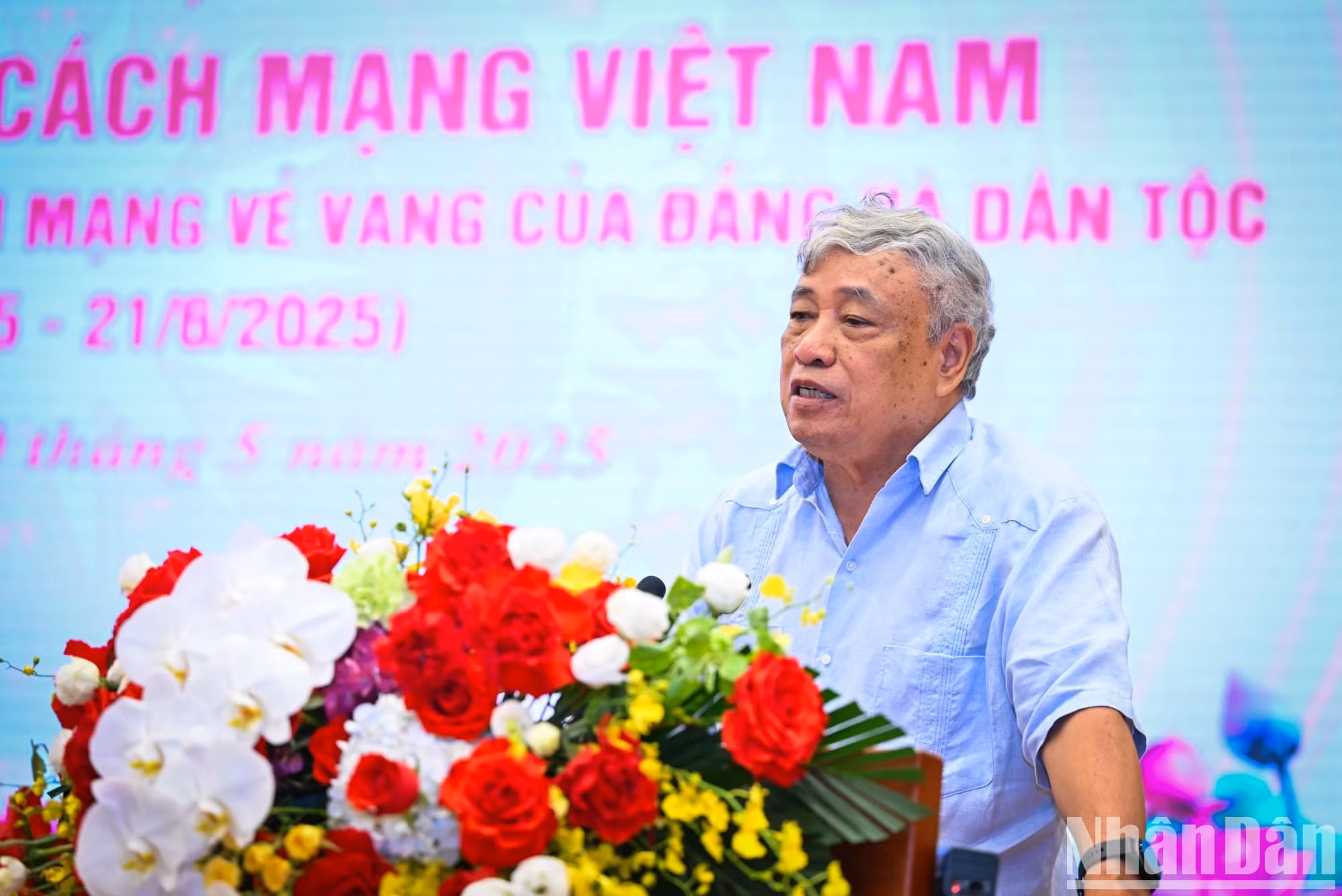 越南通讯社原社长陈梅享分享了他作为战地记者的回忆。