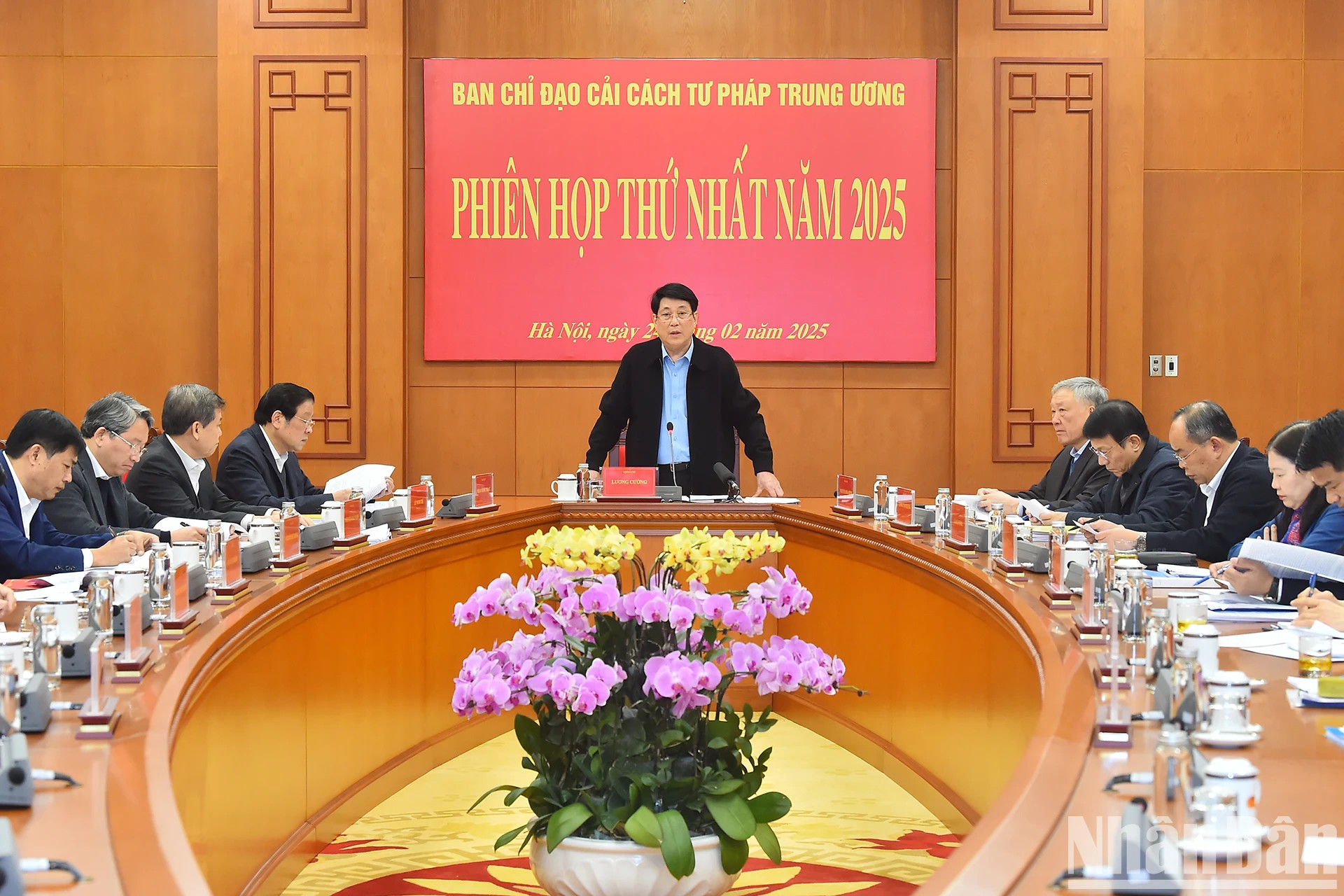 国家主席梁强主持召开中央司法改革指导委员会会议。 国家主席梁强主持召开中央司法改革指导委员会会议。