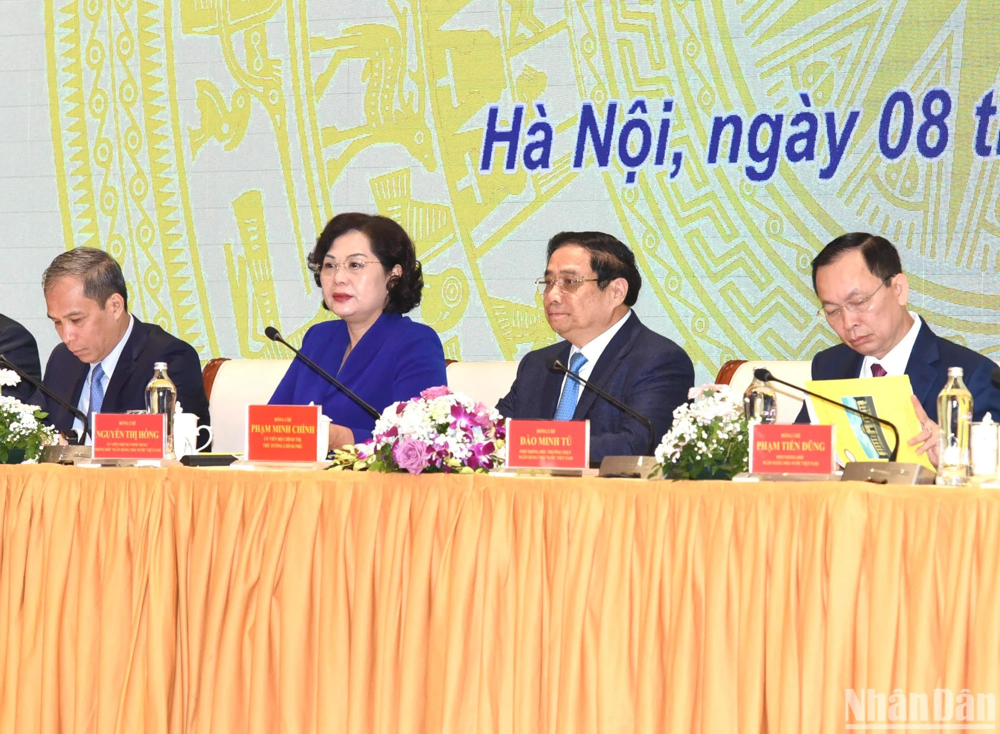 范明正总理出席2024年银行部门任务部署会议，并在会议上发表指导性讲话。