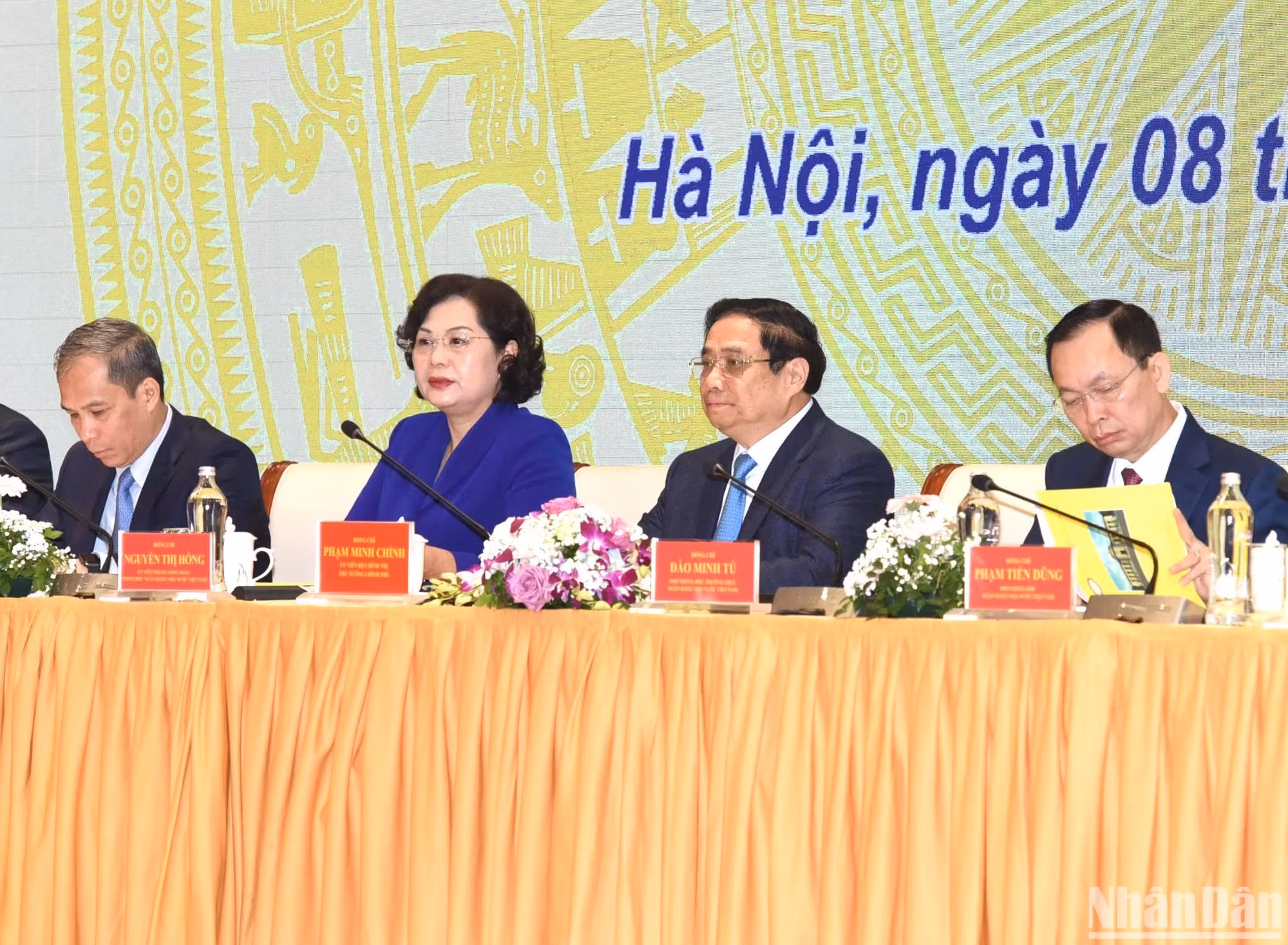 范明正总理出席2024年银行部门任务部署会议，并在会议上发表指导性讲话。