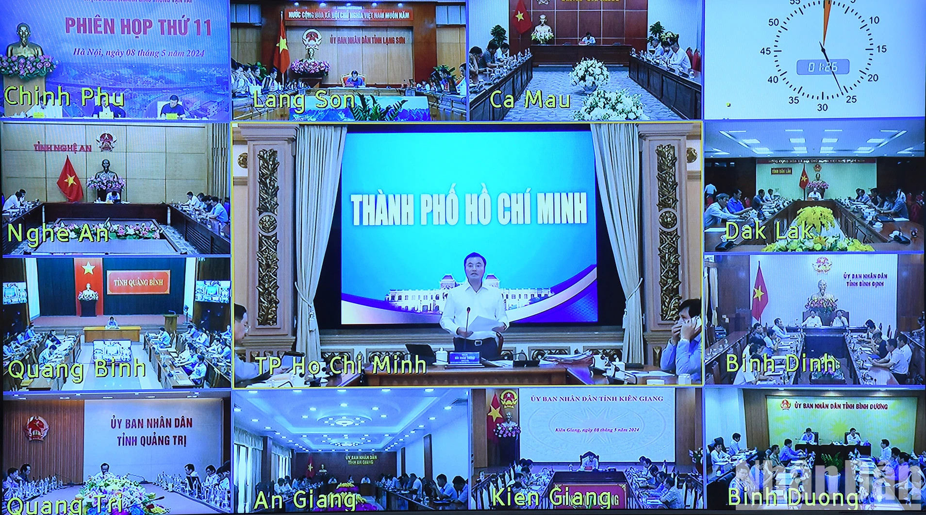 胡志明市领导在胡志明市分会场发表讲话。 胡志明市领导在胡志明市分会场发表讲话。