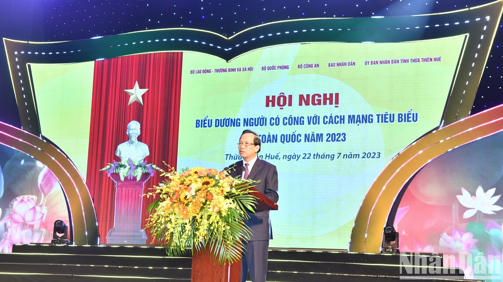 越南劳动荣军与社会部部长陶玉蓉发表讲话。 越南劳动荣军与社会部部长陶玉蓉发表讲话。