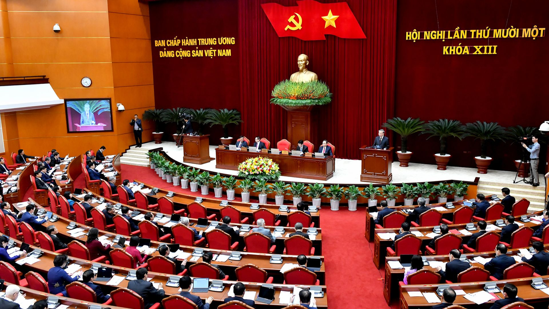越共第十三届中央委员会第十一次会议隆重开幕【组图】