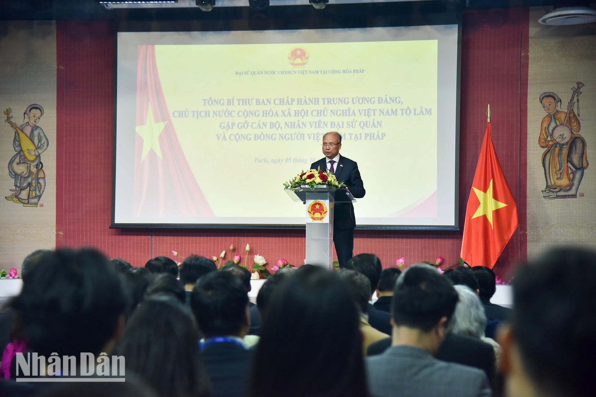 越南驻法国大使丁全胜发表讲话。 越南驻法国大使丁全胜发表讲话。