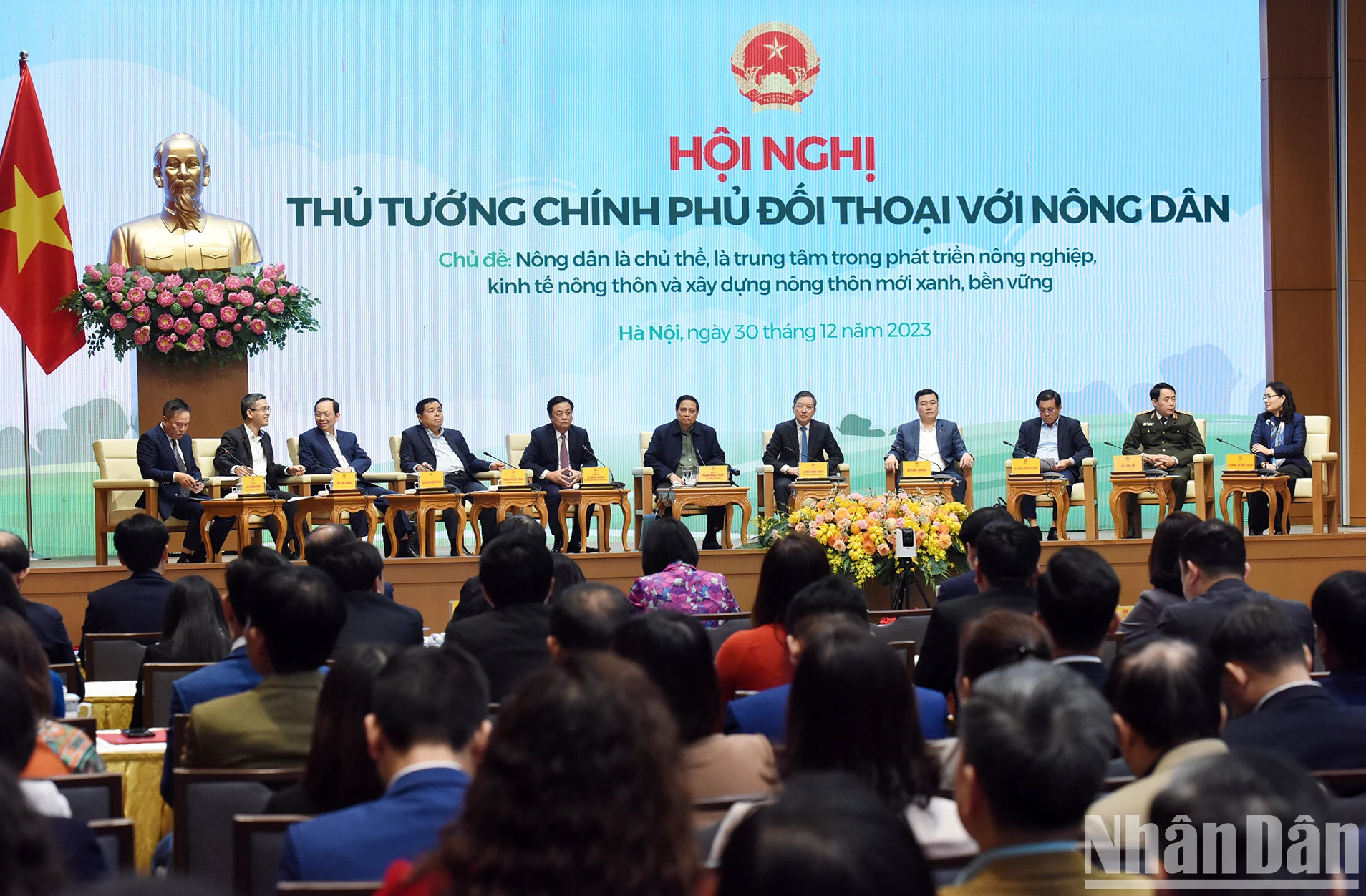 对话会场景。 对话会场景。