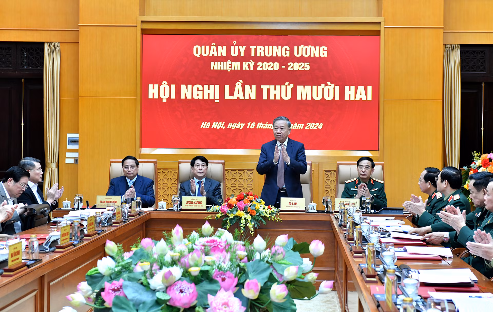 越共中央总书记苏林主持中央军委第十二次会议【组图】