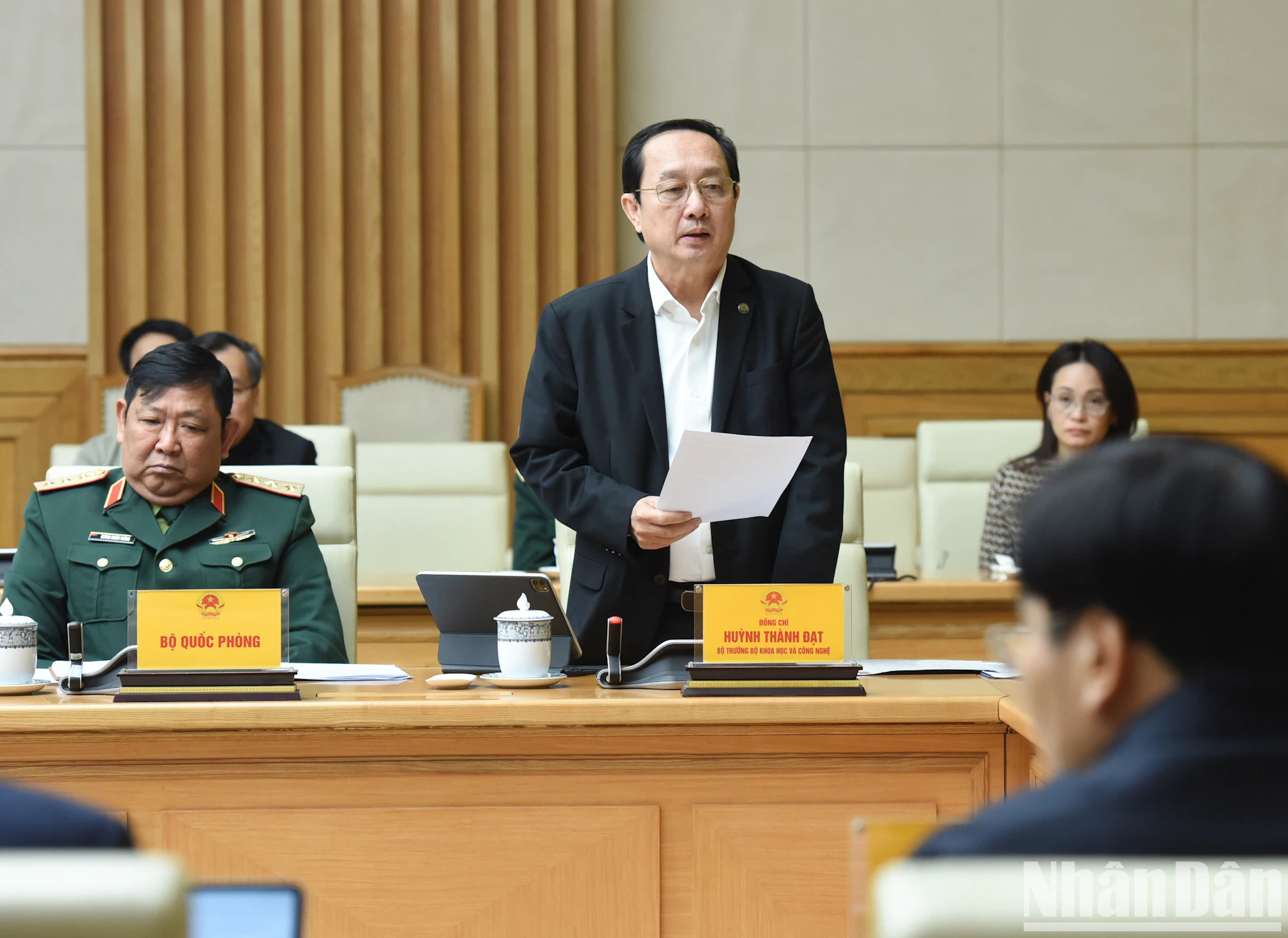 科学技术部部长黄成达发表讲话。