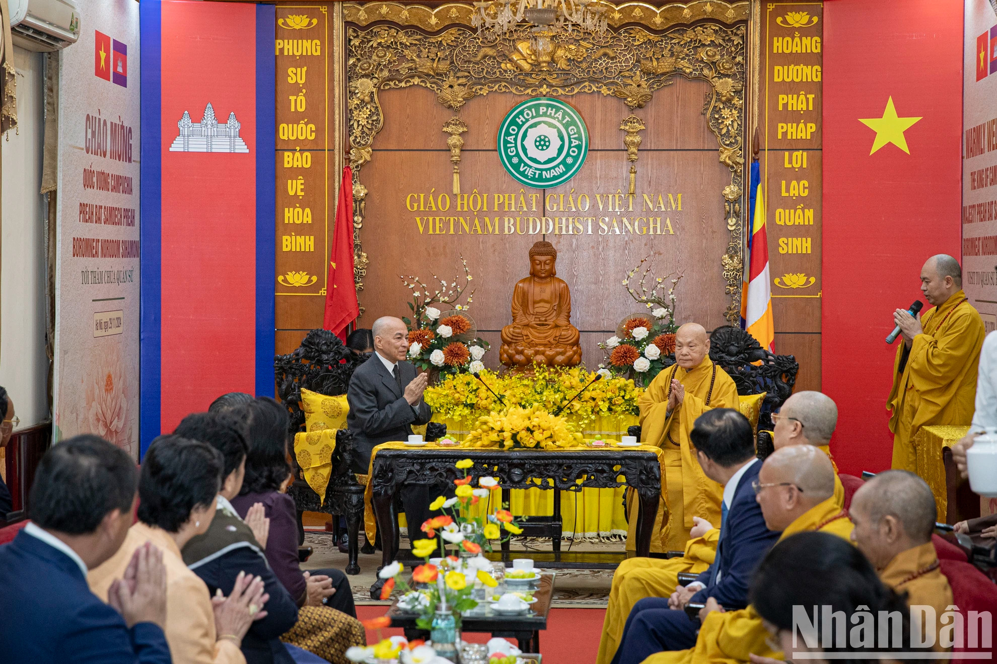 会见场景。 会见场景。