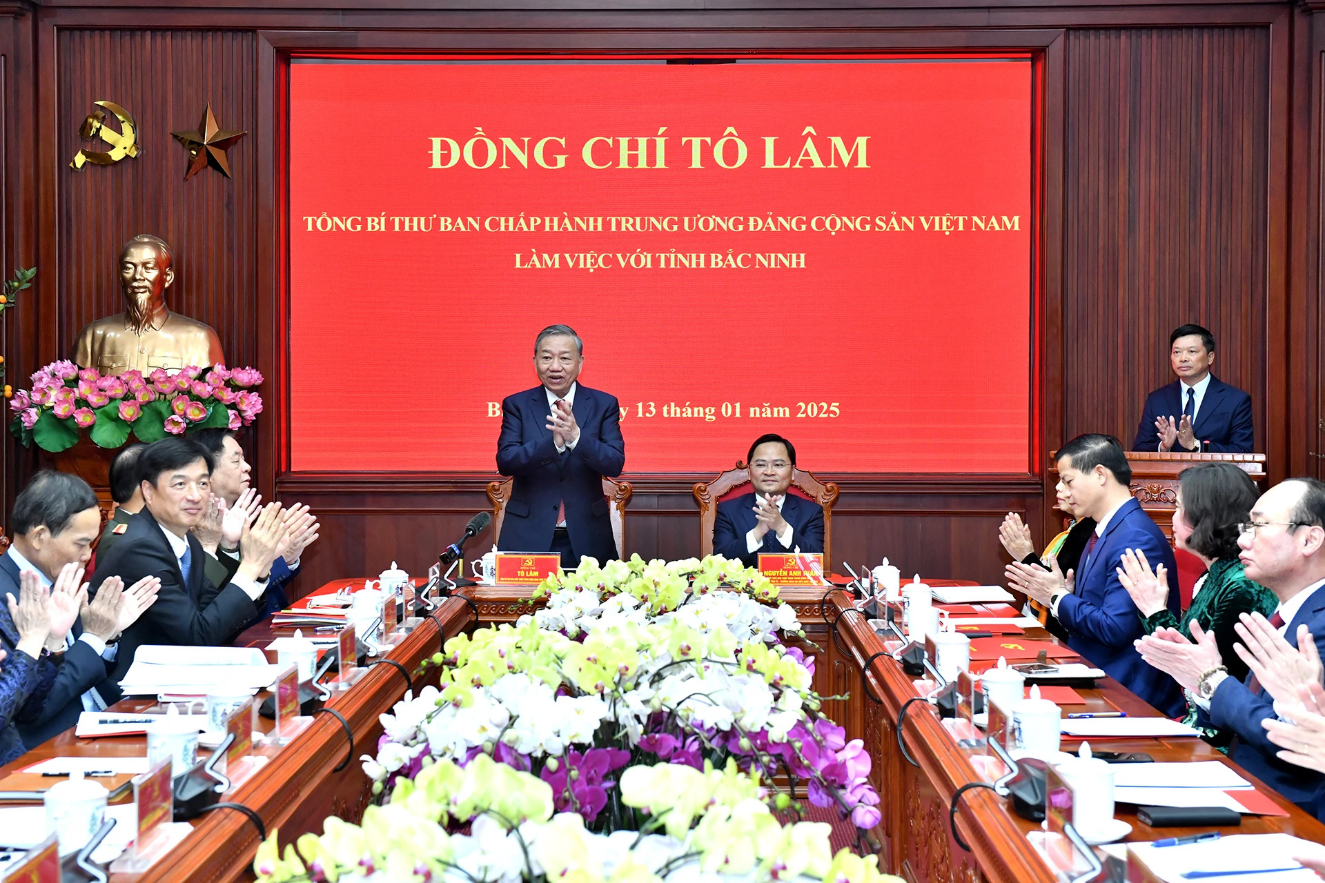 越共中央总书记苏林赴北宁省调研。 越共中央总书记苏林赴北宁省调研。