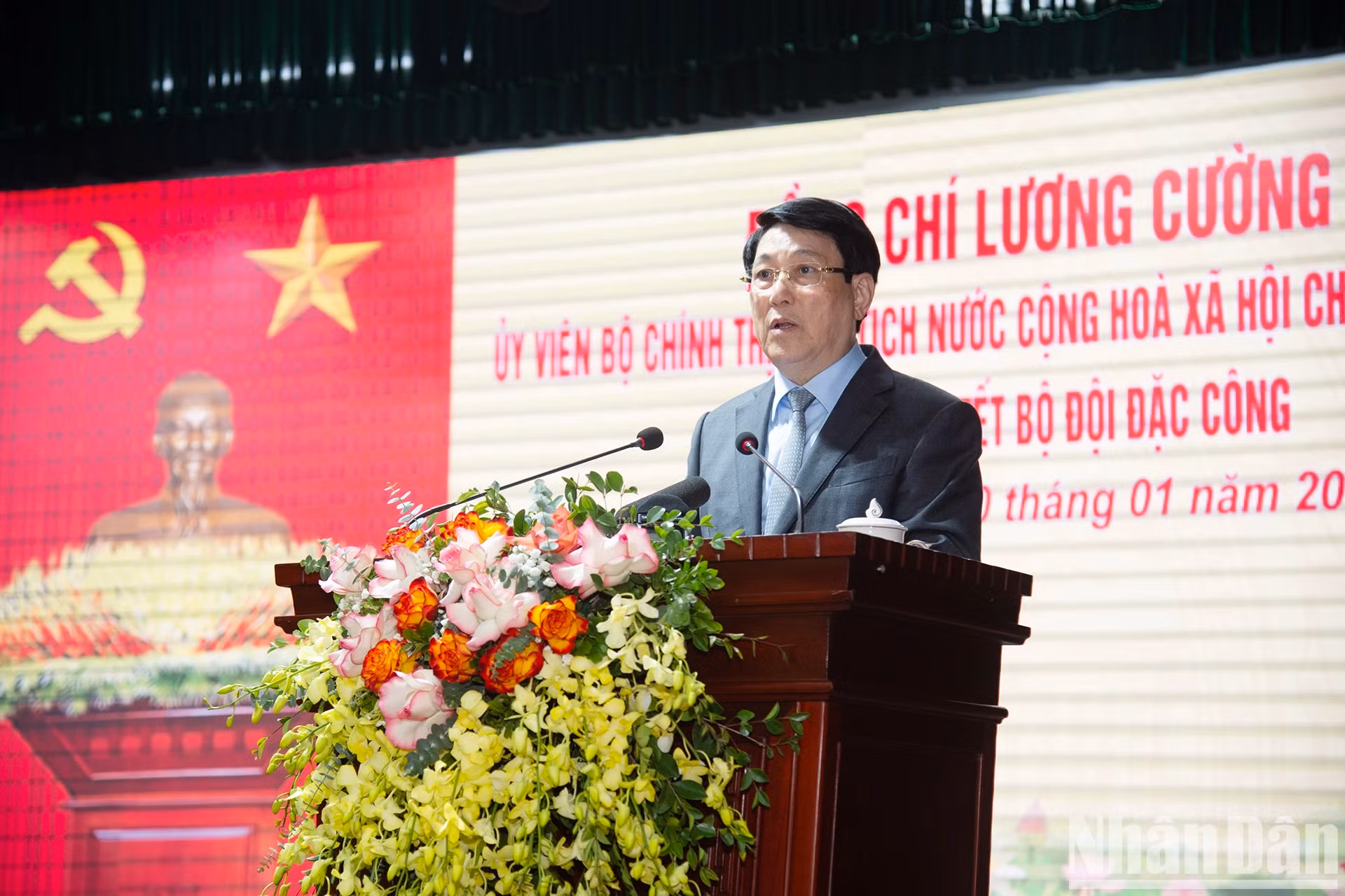 梁强主席发表讲话。