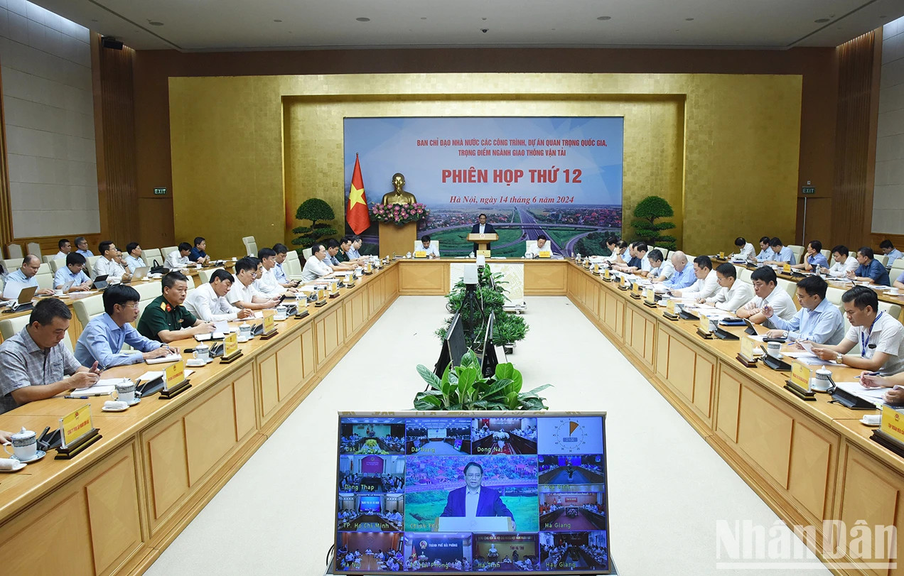 会议场景。 会议场景。