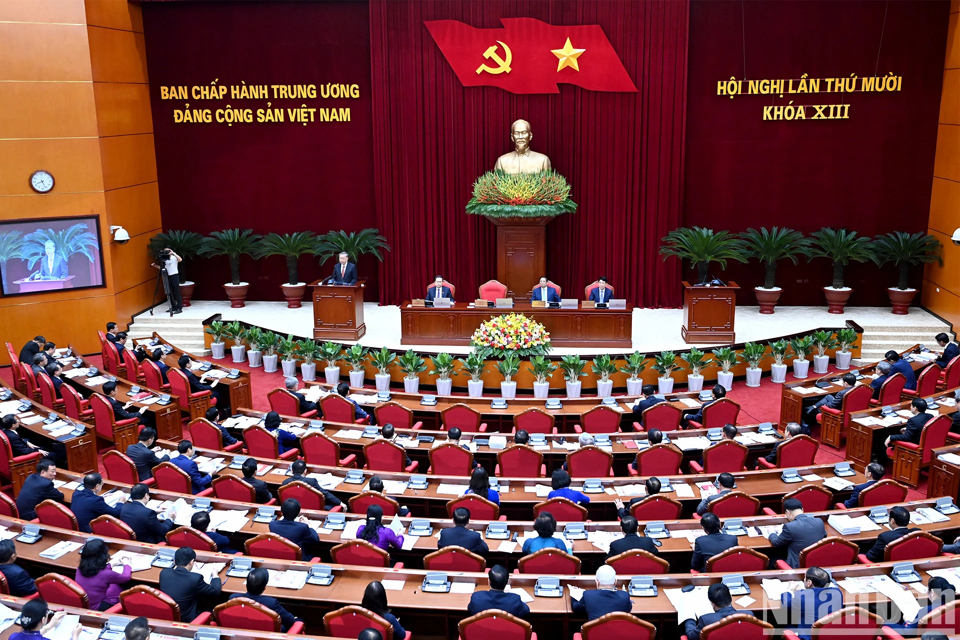 越共第十三届中央委员会第十次全体会议开幕会。 越共第十三届中央委员会第十次全体会议开幕会。