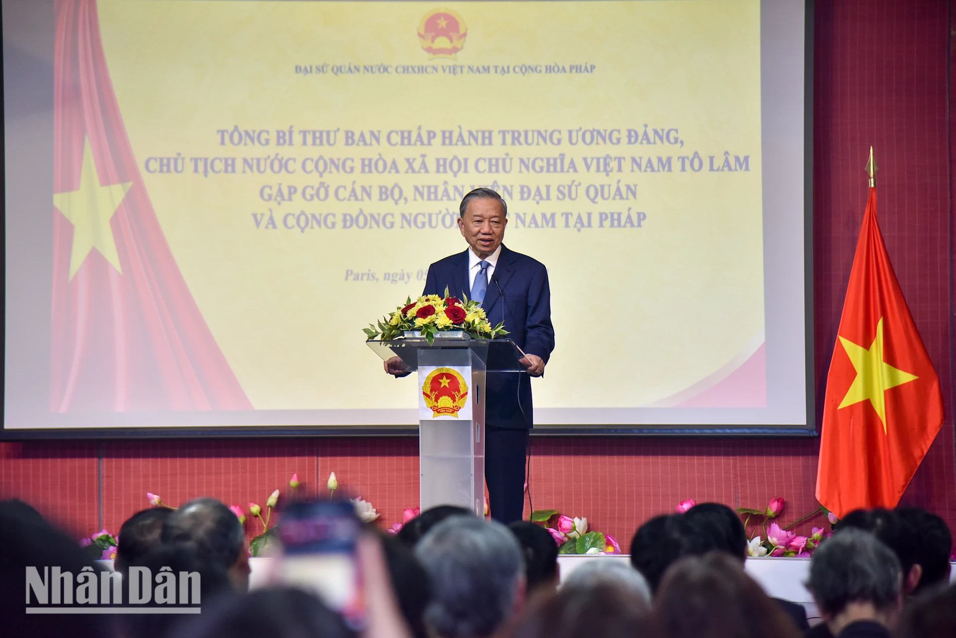苏林总书记、国家主席发表讲话。 苏林总书记、国家主席发表讲话。