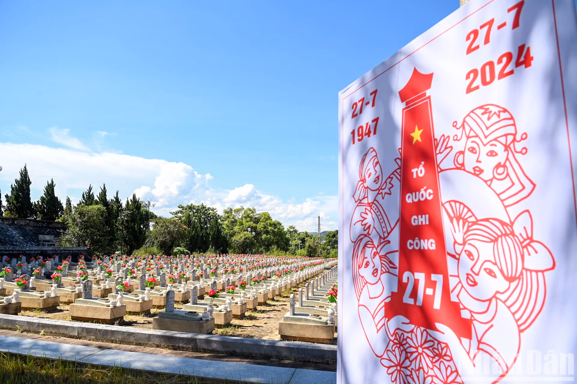 越老国际烈士陵园设在义安省英山县英山镇。