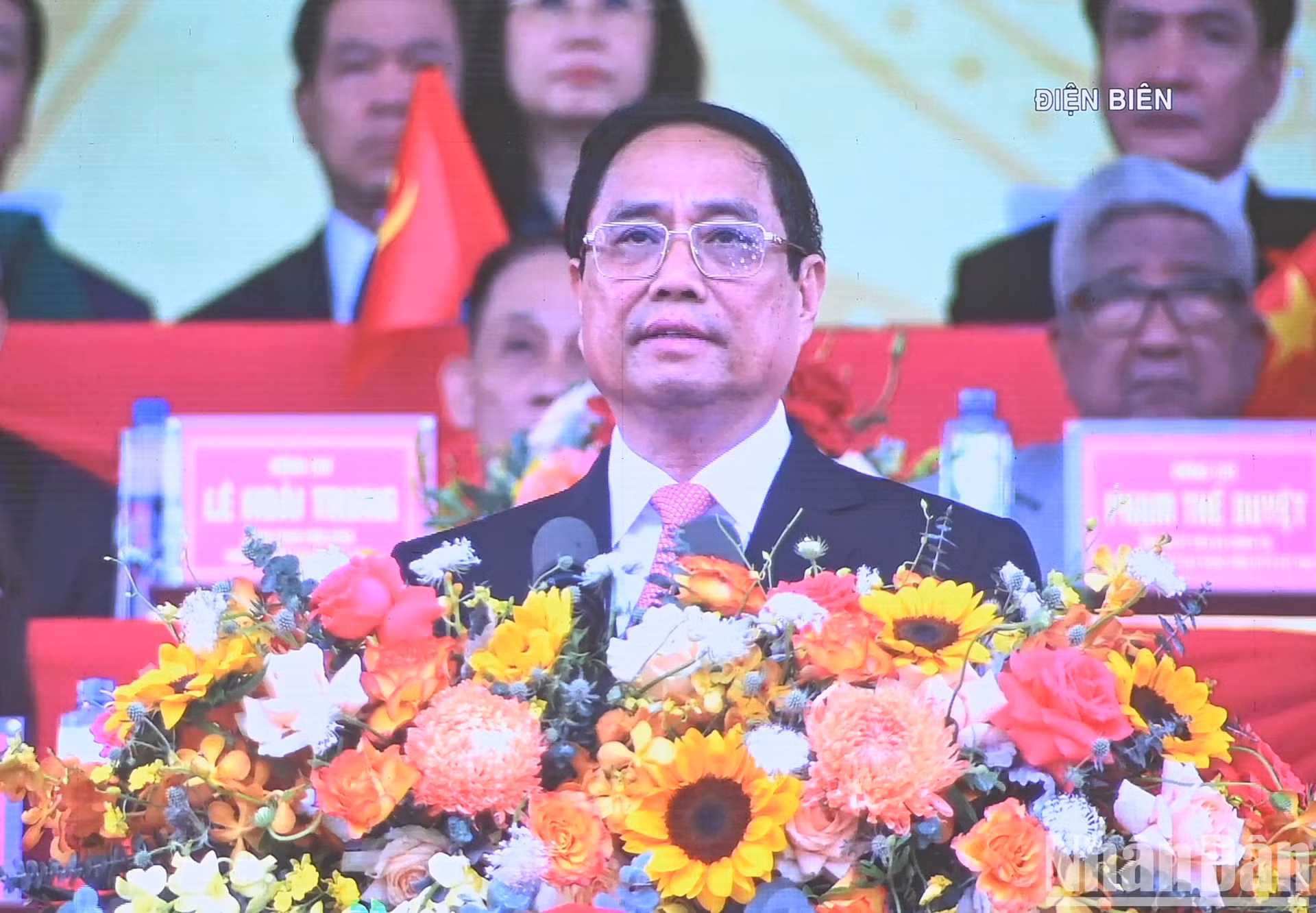 范明正总理在纪念大典上发表讲话。