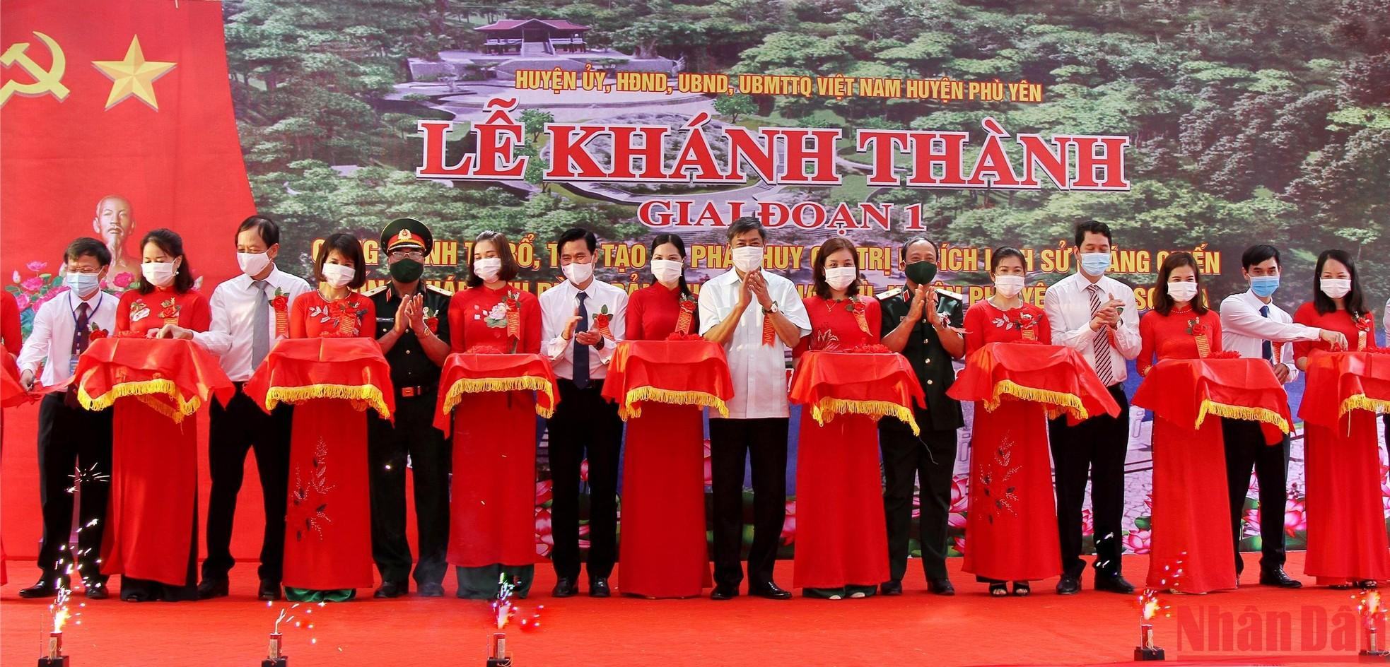 历史遗迹区(一期)落成典礼。 历史遗迹区(一期)落成典礼。