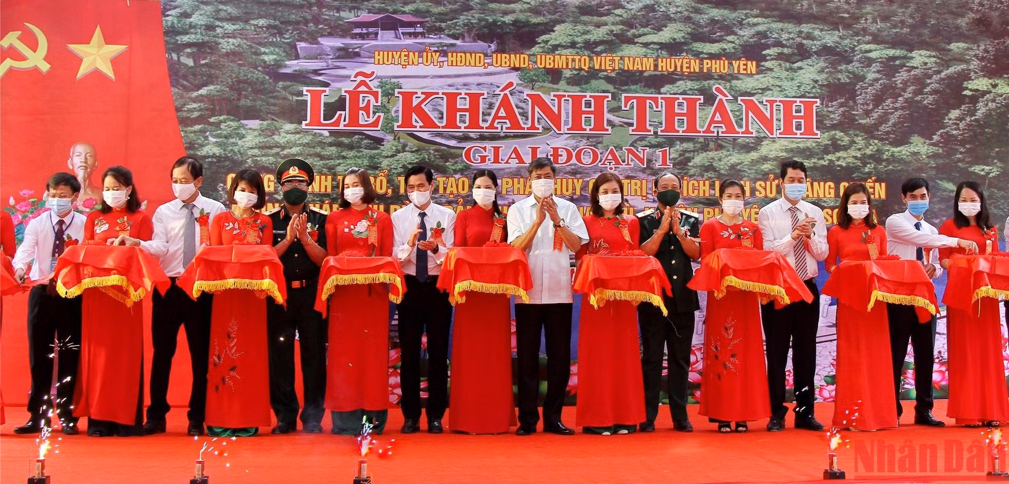 历史遗迹区（一期）落成典礼。