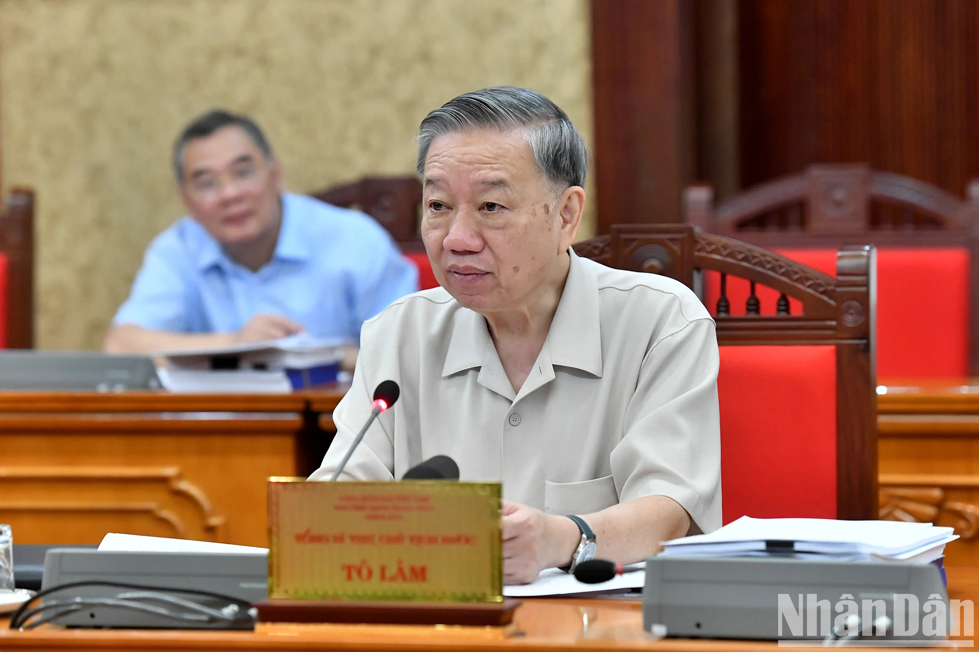 越共中央总书记、国家主席苏林主持会议。