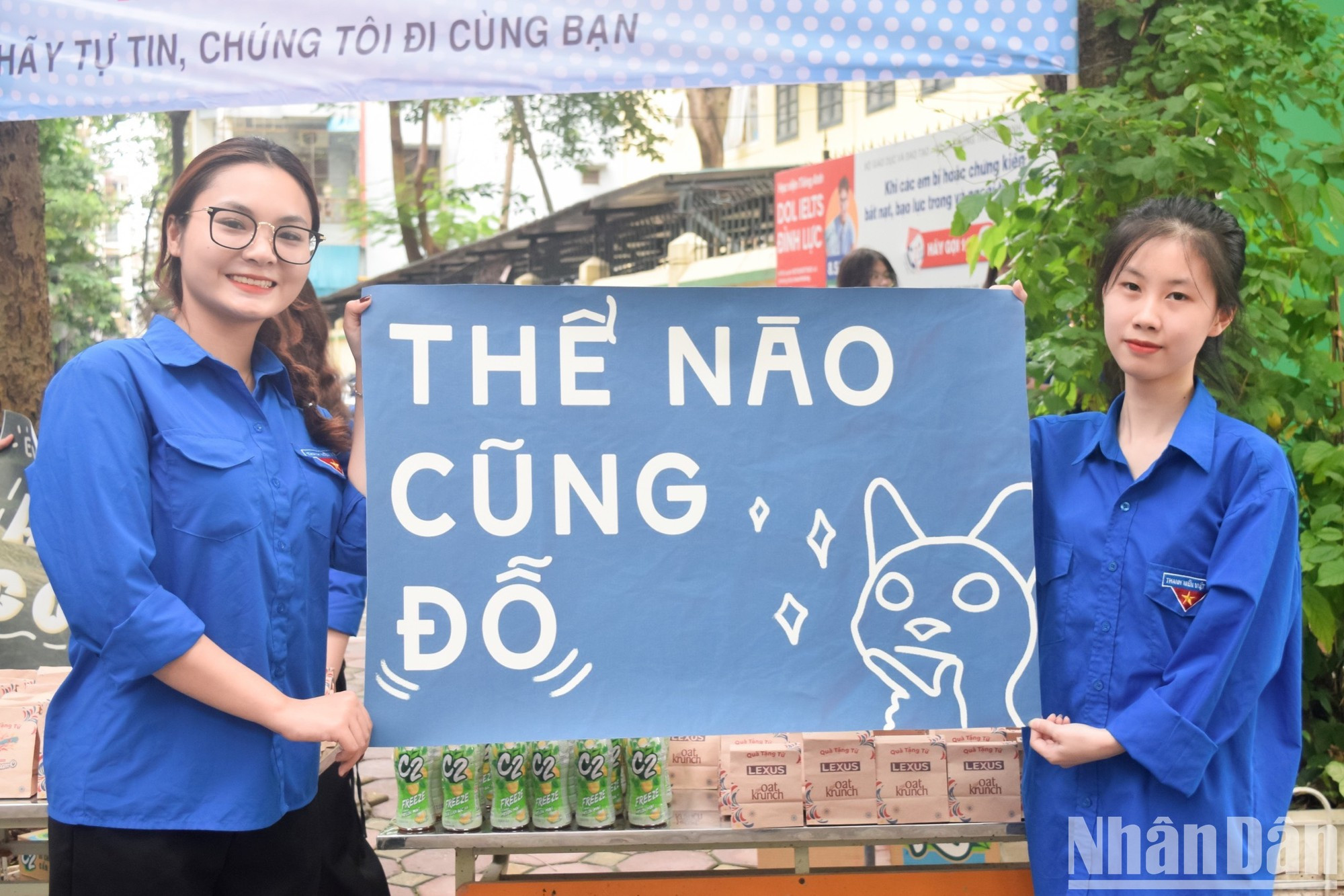 有意义的标语在重要考试中为考生提供精神上的鼓舞。 有意义的标语在重要考试中为考生提供精神上的鼓舞。