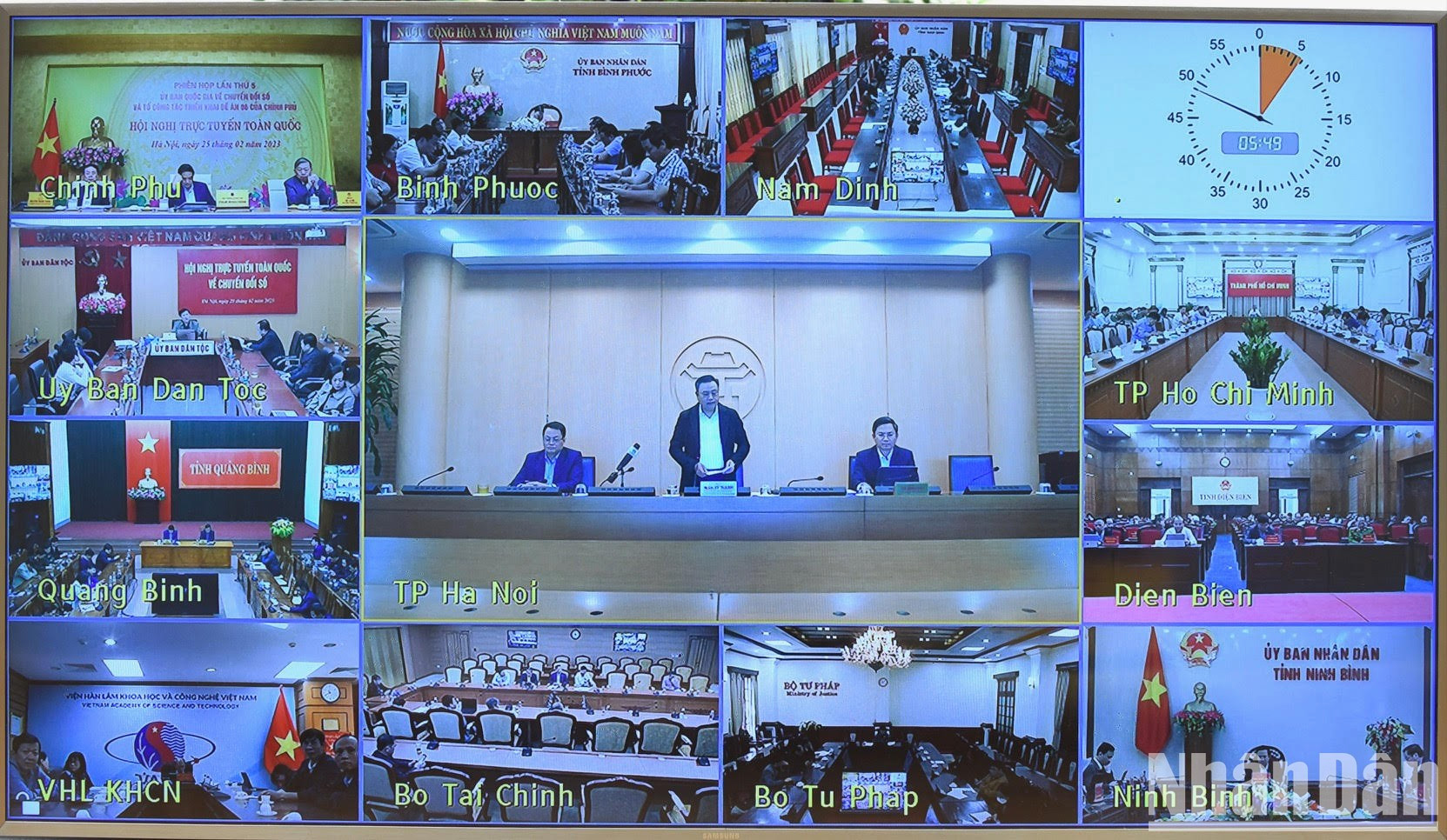 本次会议与全国各部委和地方连线。