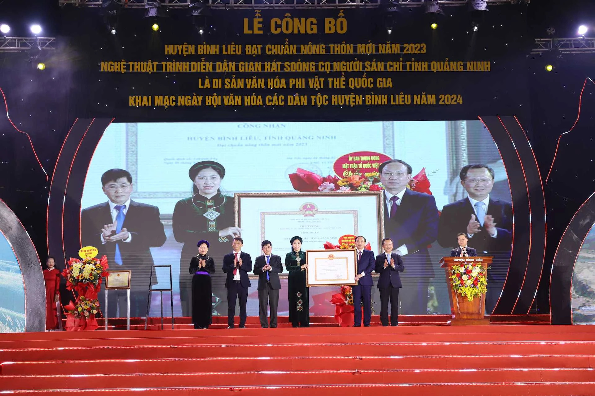 2023年平辽县达到新农村建设标准。 2023年平辽县达到新农村建设标准。