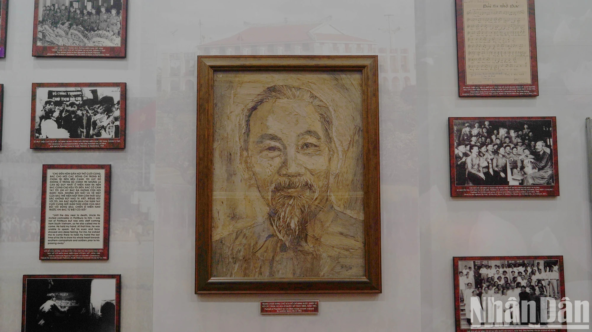 该博物馆的占地面积1500平方米，包括七间陈列室。