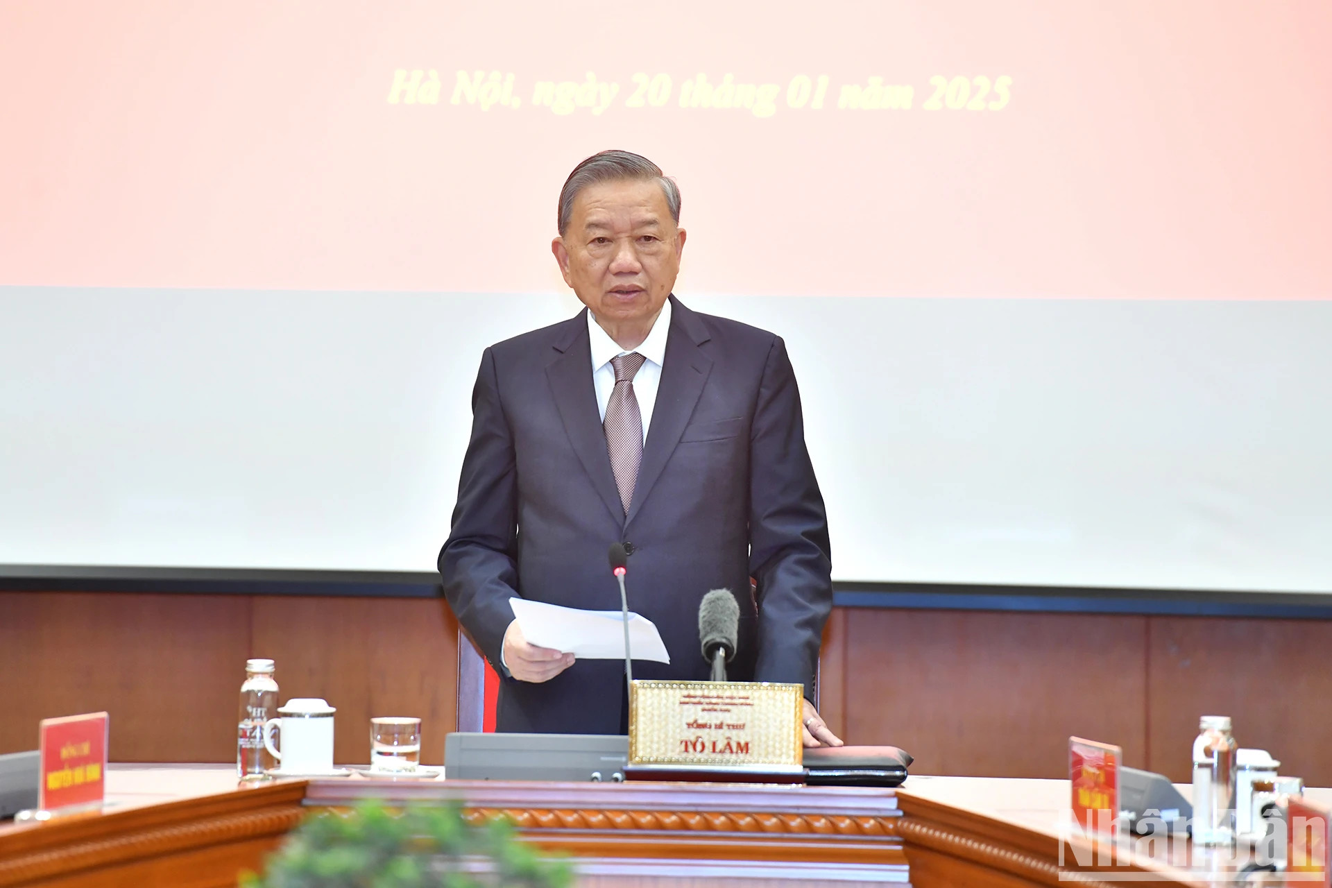 苏林总书记发表讲话。