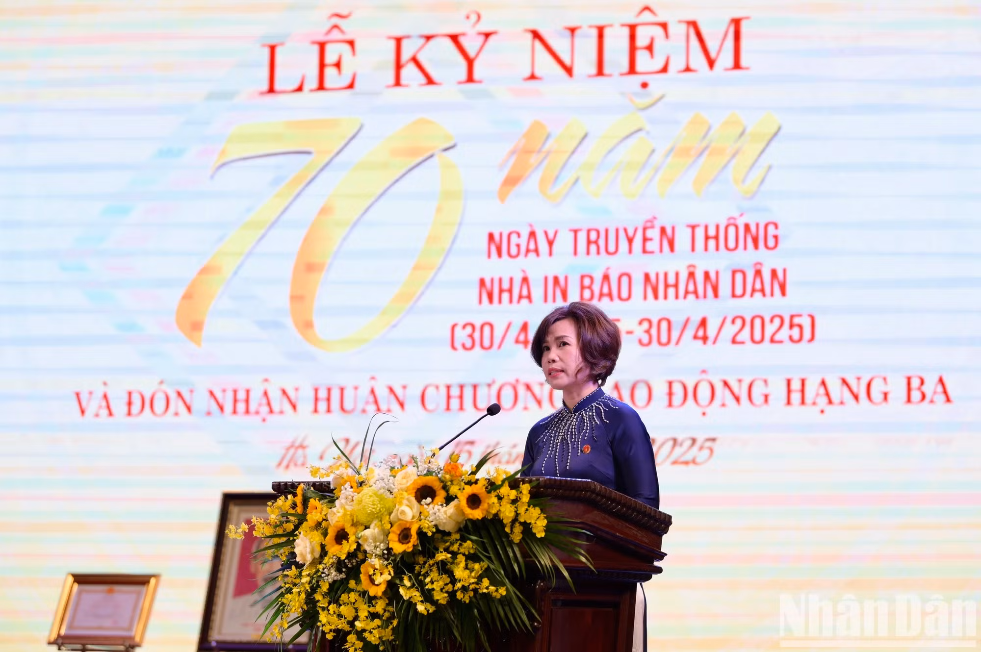 河内人民报印刷一人有限公司党委书记、主席陈氏翘清平同志致欢迎辞。