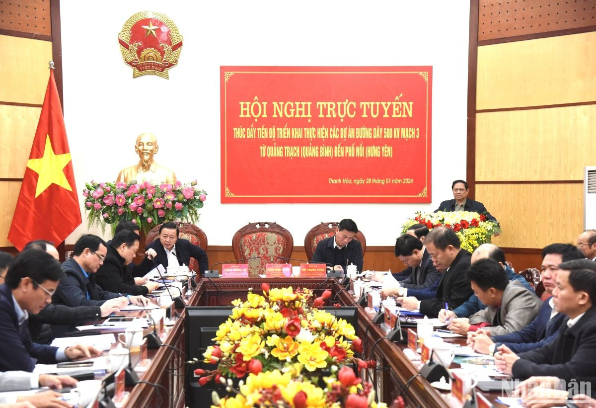 范明正总理主持加快从广平省广泽至兴安省诺街的500 kV输电线路扩建项目施工进度会议