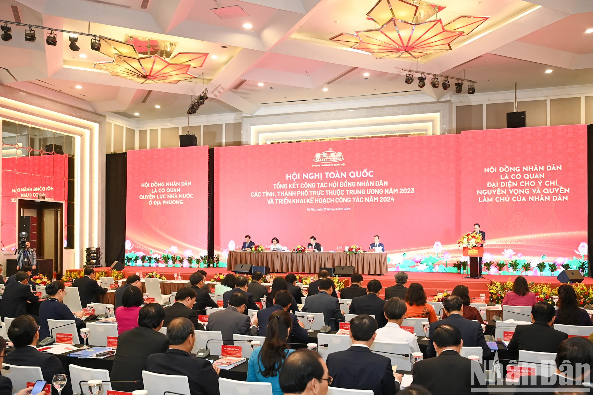 会议场景。 会议场景。