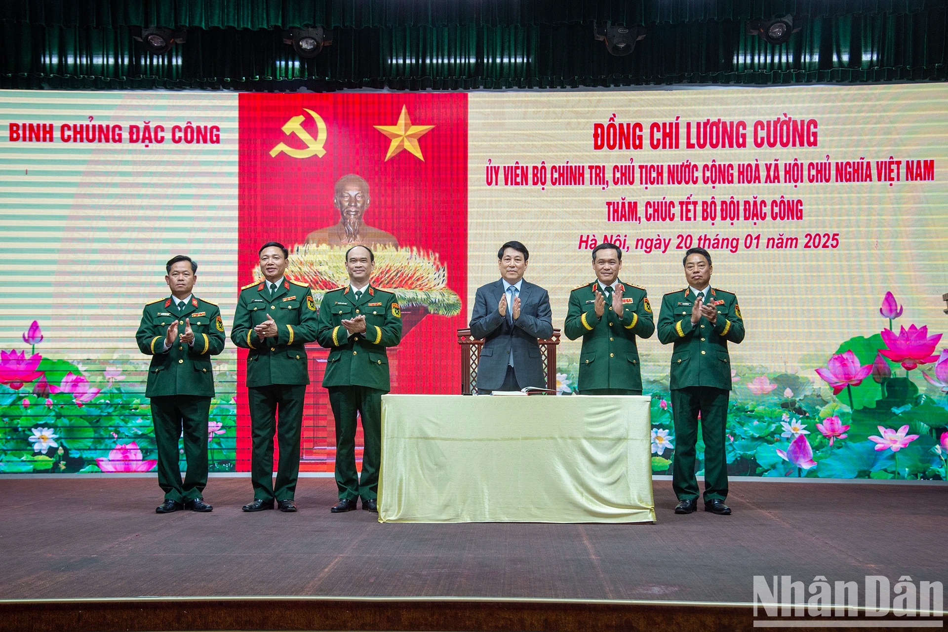 梁强主席和特种部队领导。