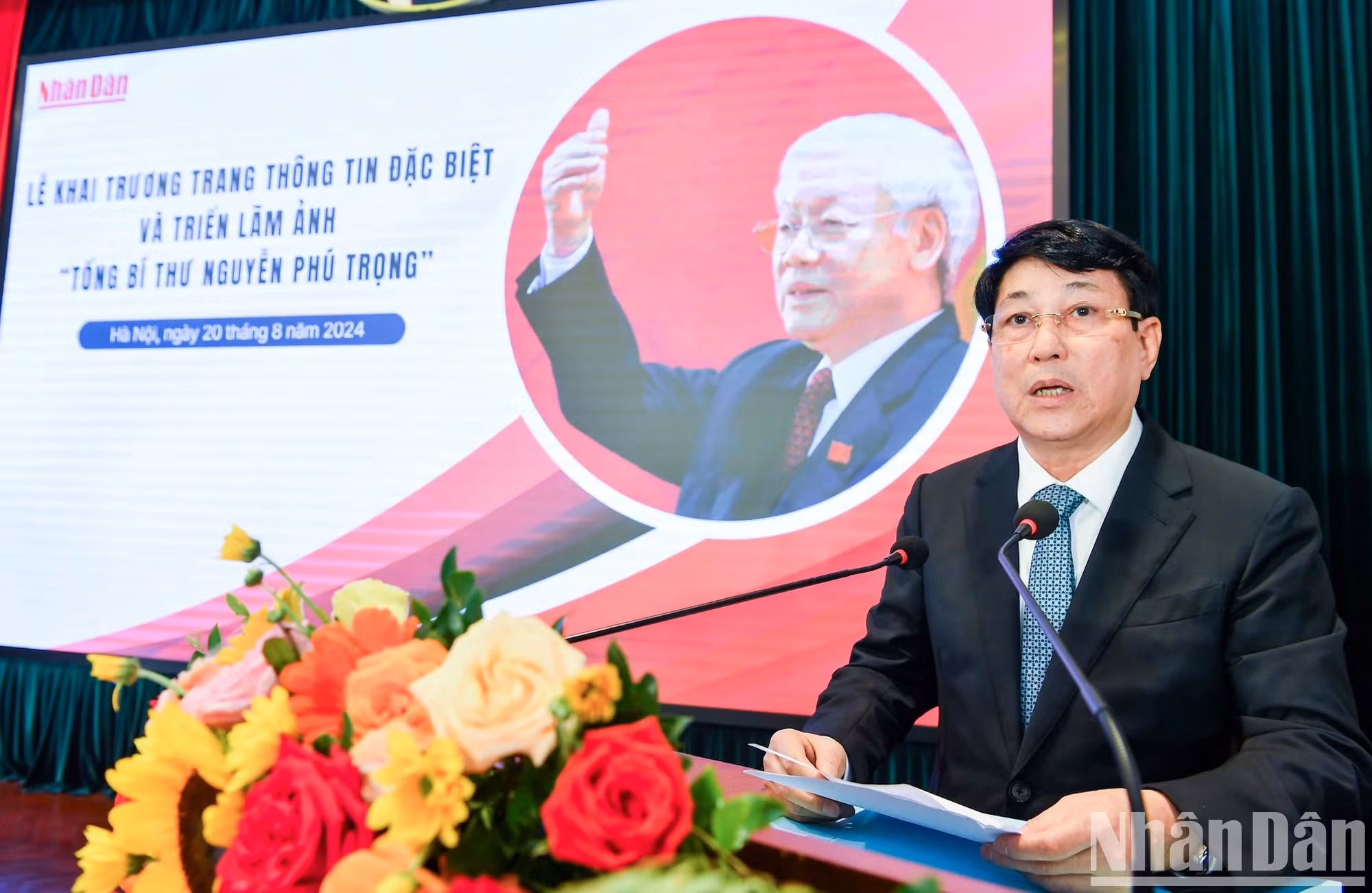 越共中央政治局委员、中央书记处常务书记梁强大将发表指导性讲话。