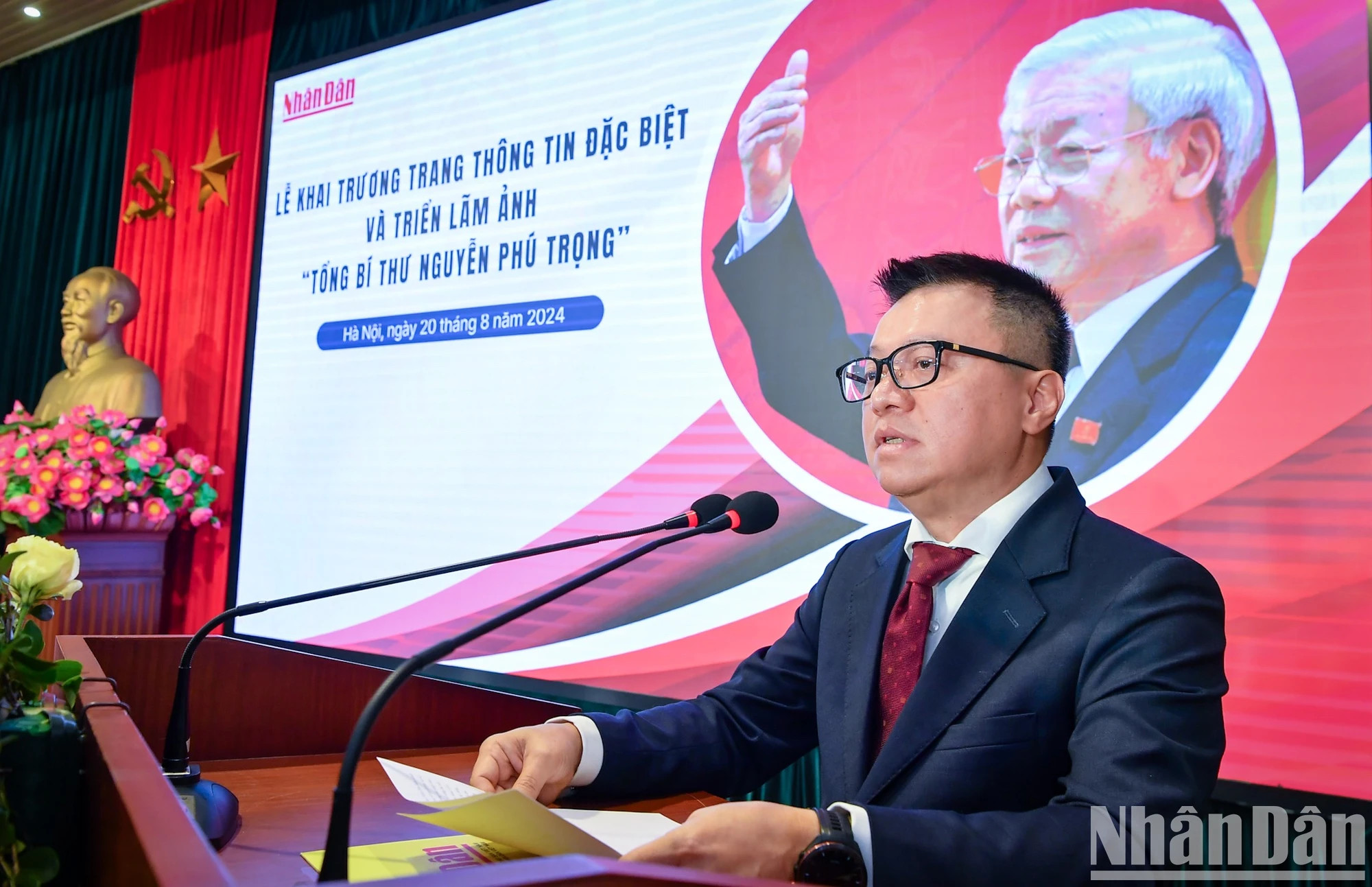 越共中央委员、《人民报》社总编辑、中央宣教部副部长、越南新闻工作者协会主席黎国明致辞。 越共中央委员、《人民报》社总编辑、中央宣教部副部长、越南新闻工作者协会主席黎国明致辞。